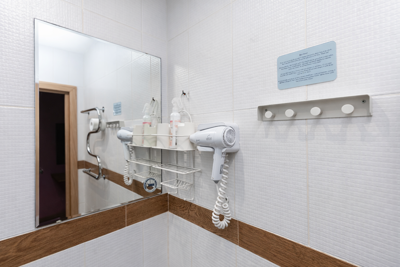 Улучшенный четырехместный номер