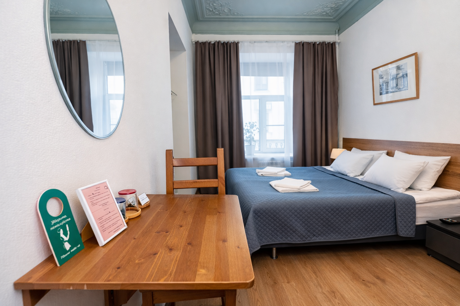 Улучшенный номер с кроватью размера «king-size» или 2 отдельными кроватями