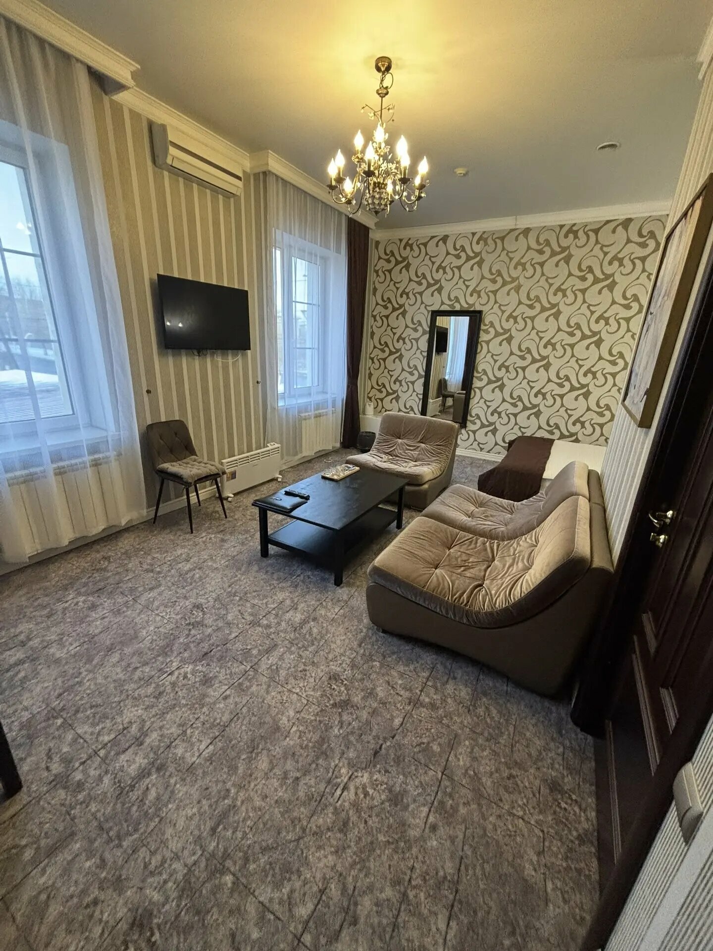 Номер «Улучшенный»