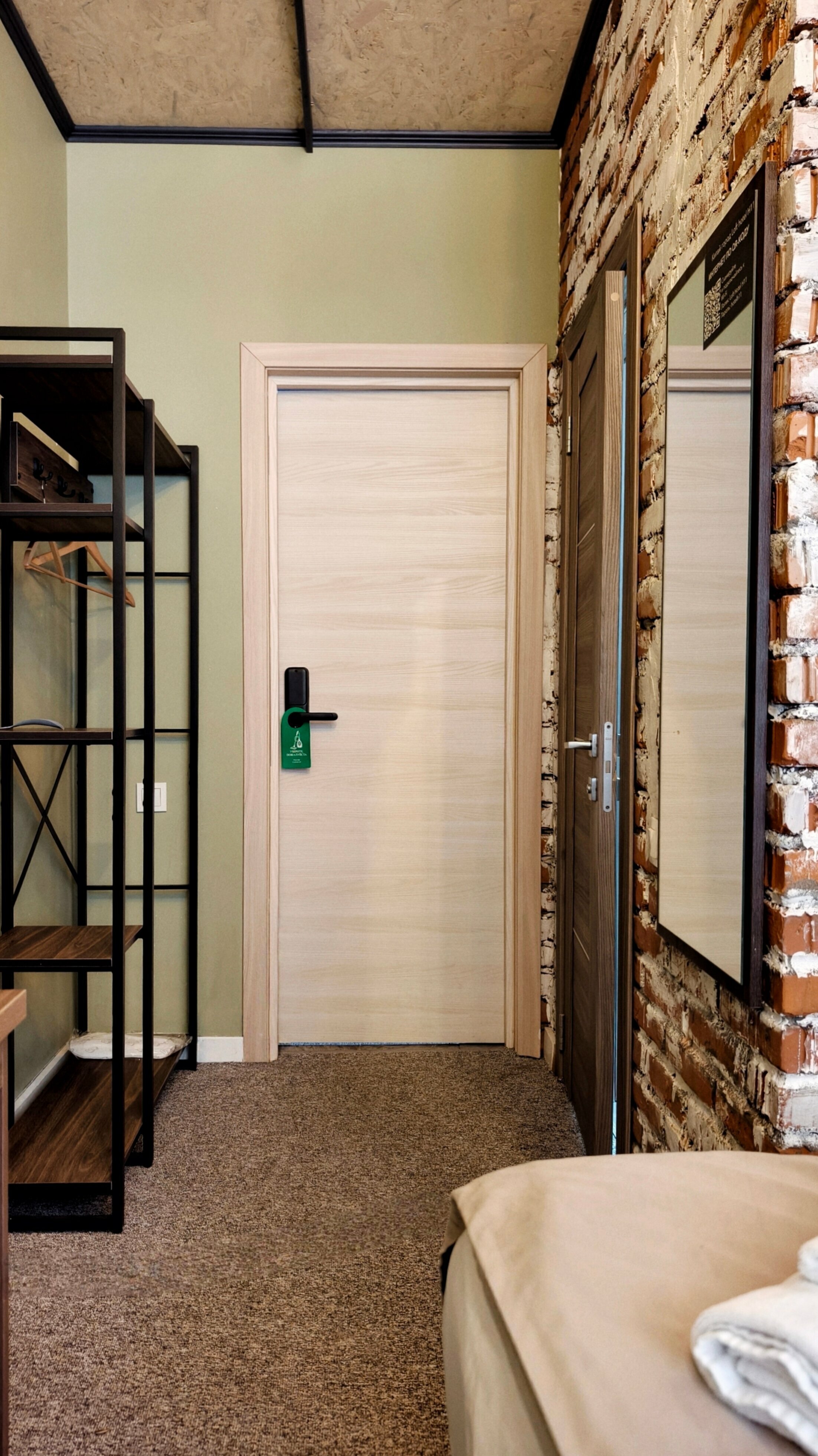 Двухместный номер с 1 кроватью
