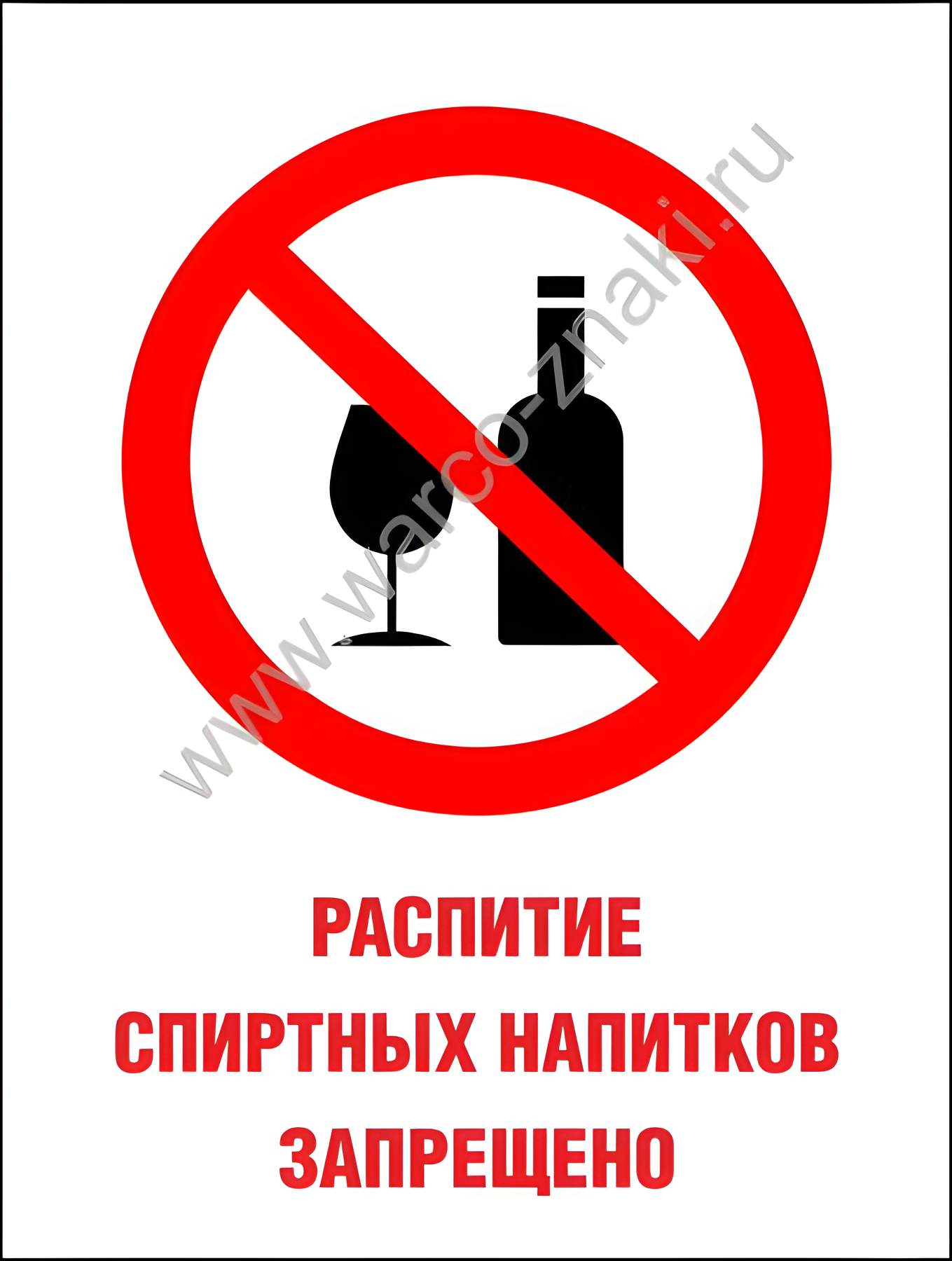 Классический четырехместный номер