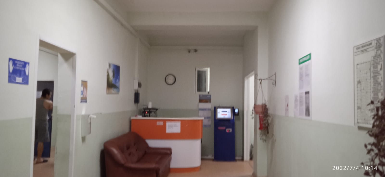 Кровать в общем 8-местном номере