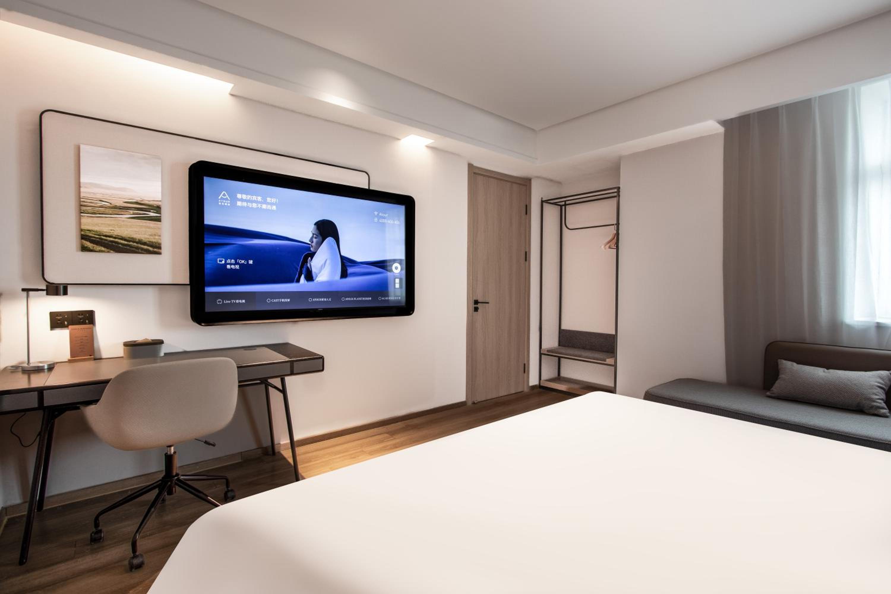 Duplex Suite