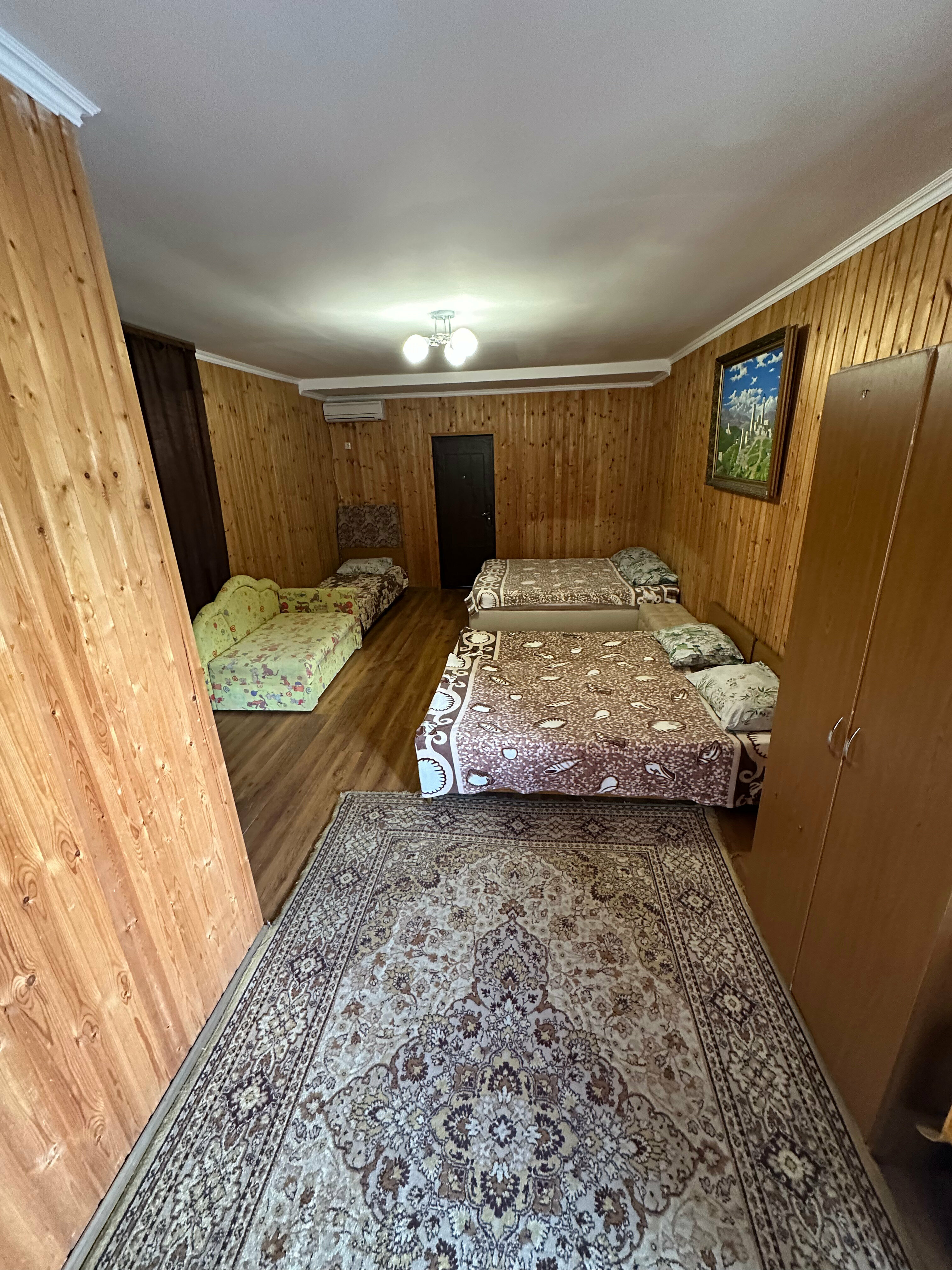 Семейный номер