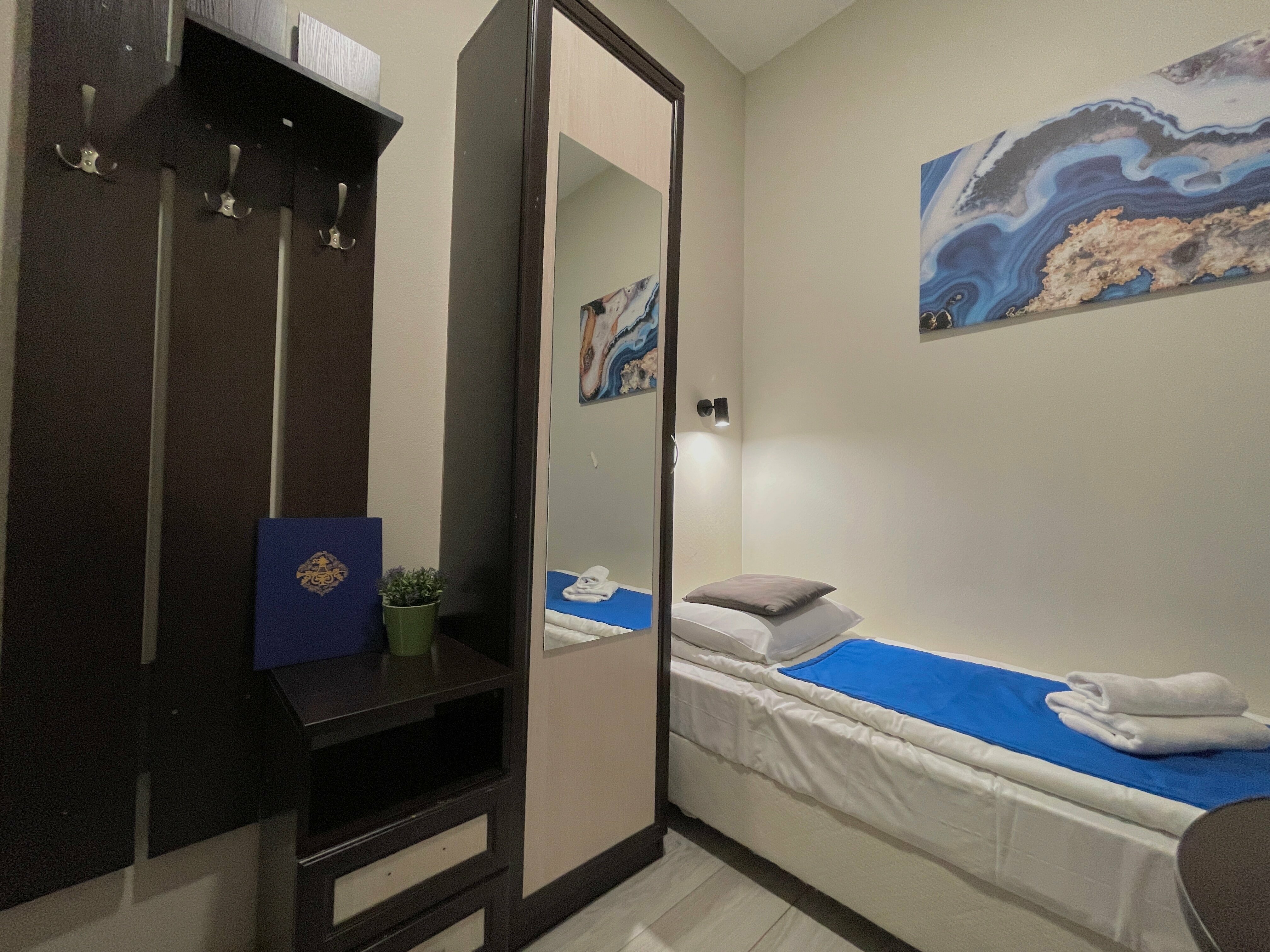 Одноместный номер с окном