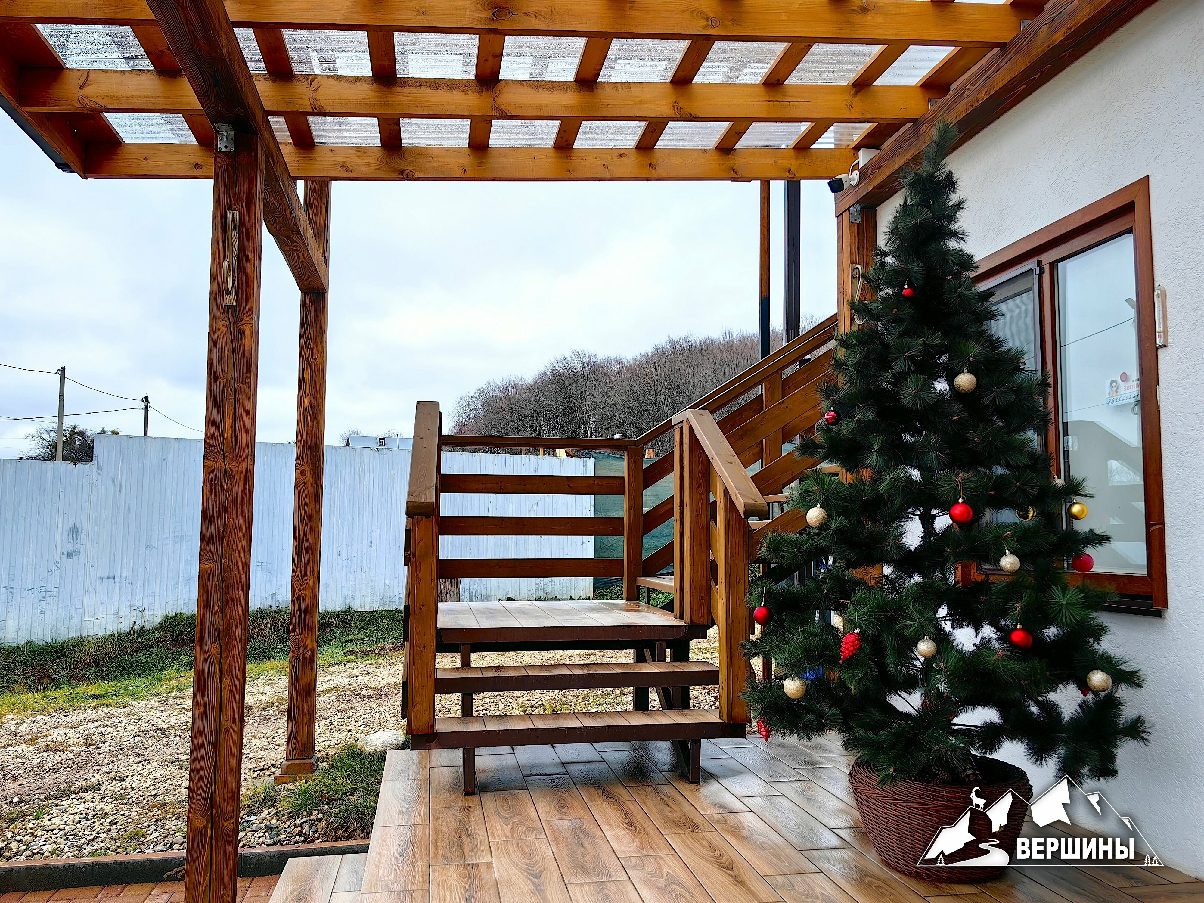 Комфорт двухместный