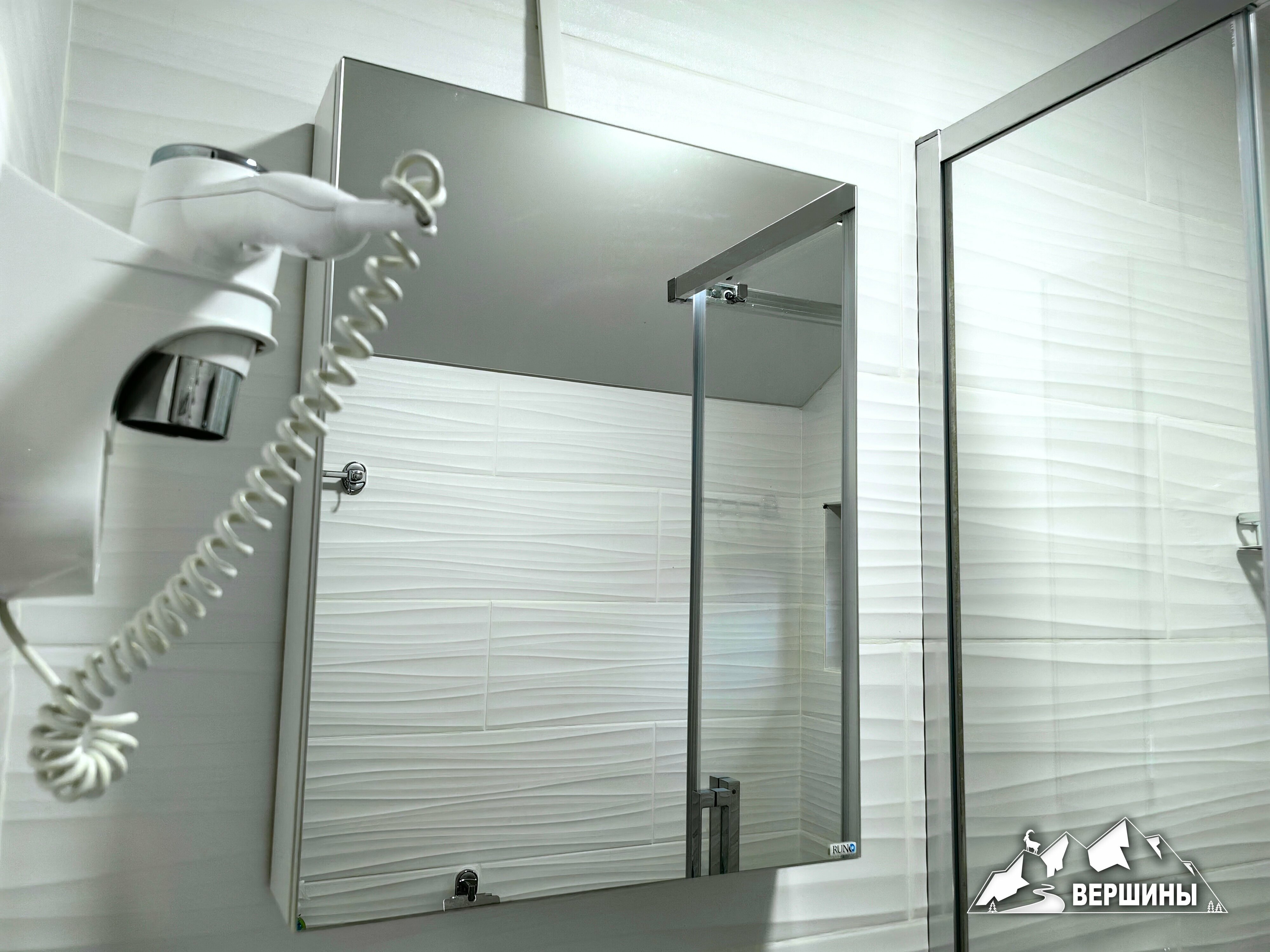 Комфорт двухместный