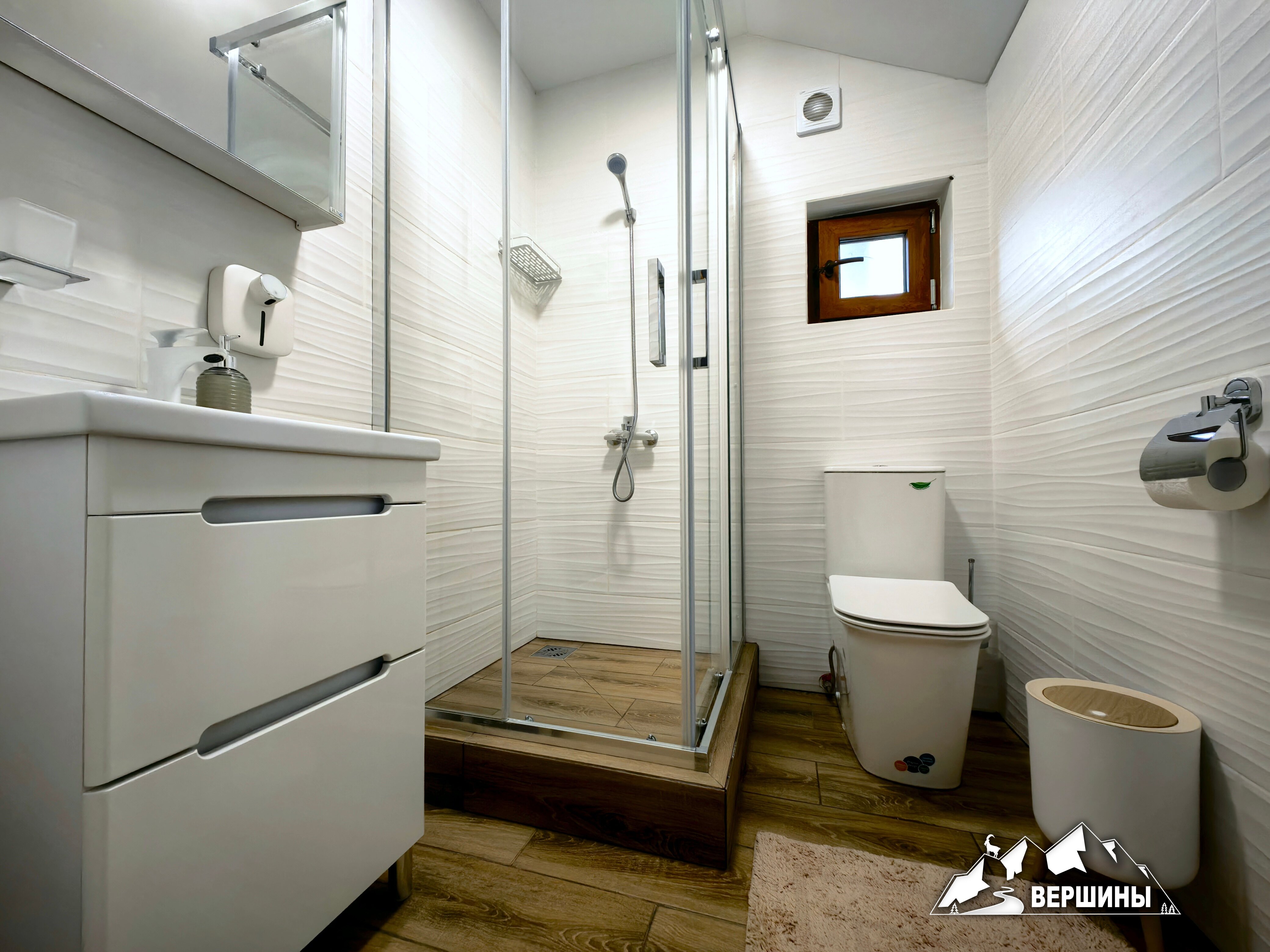 Комфорт двухместный