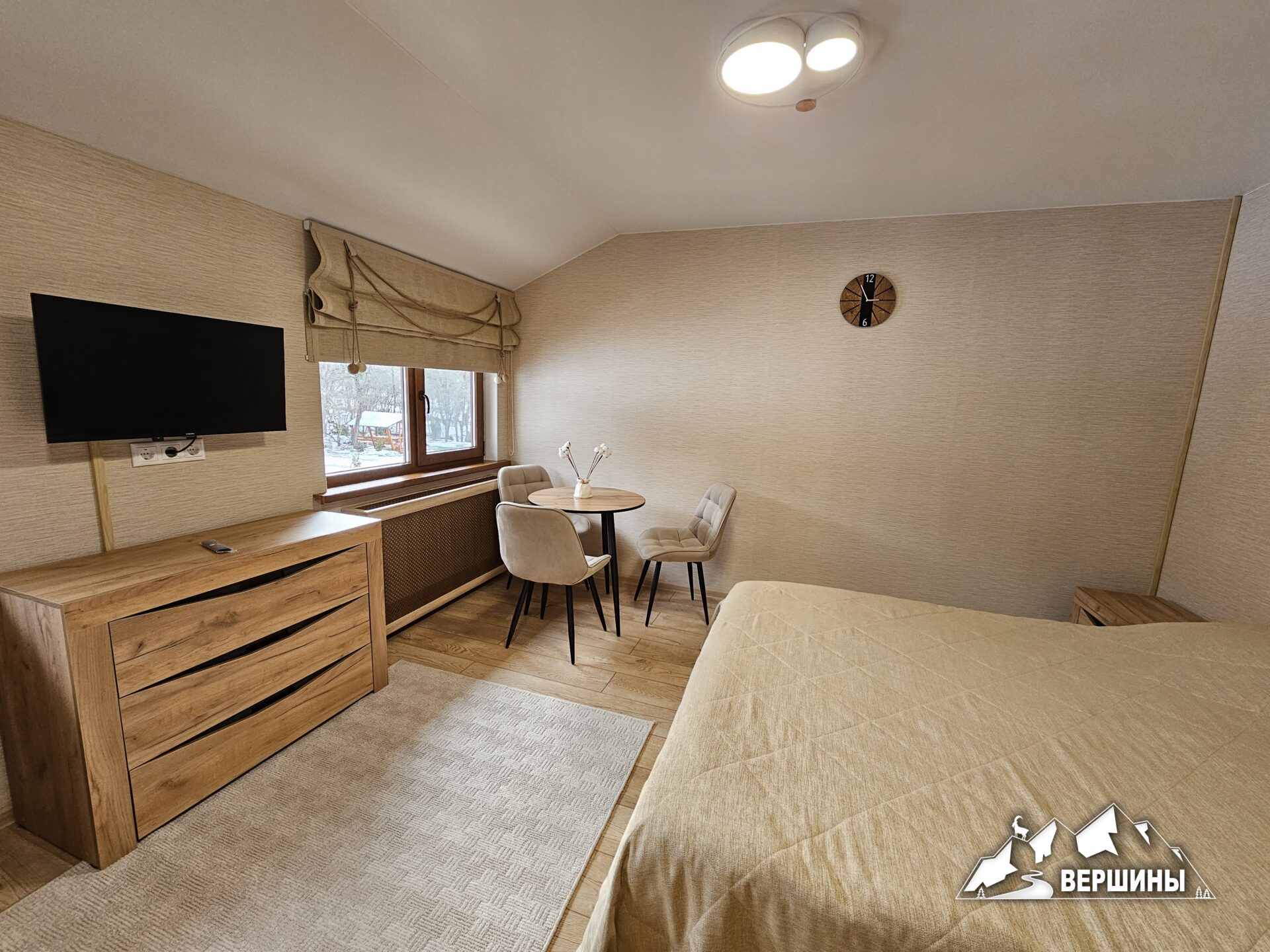 Комфорт двухместный