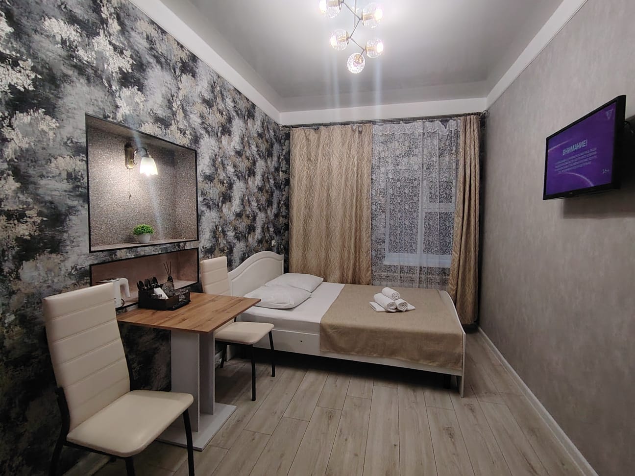 Двухместный номер с 1 кроватью или 2 отдельными кроватями