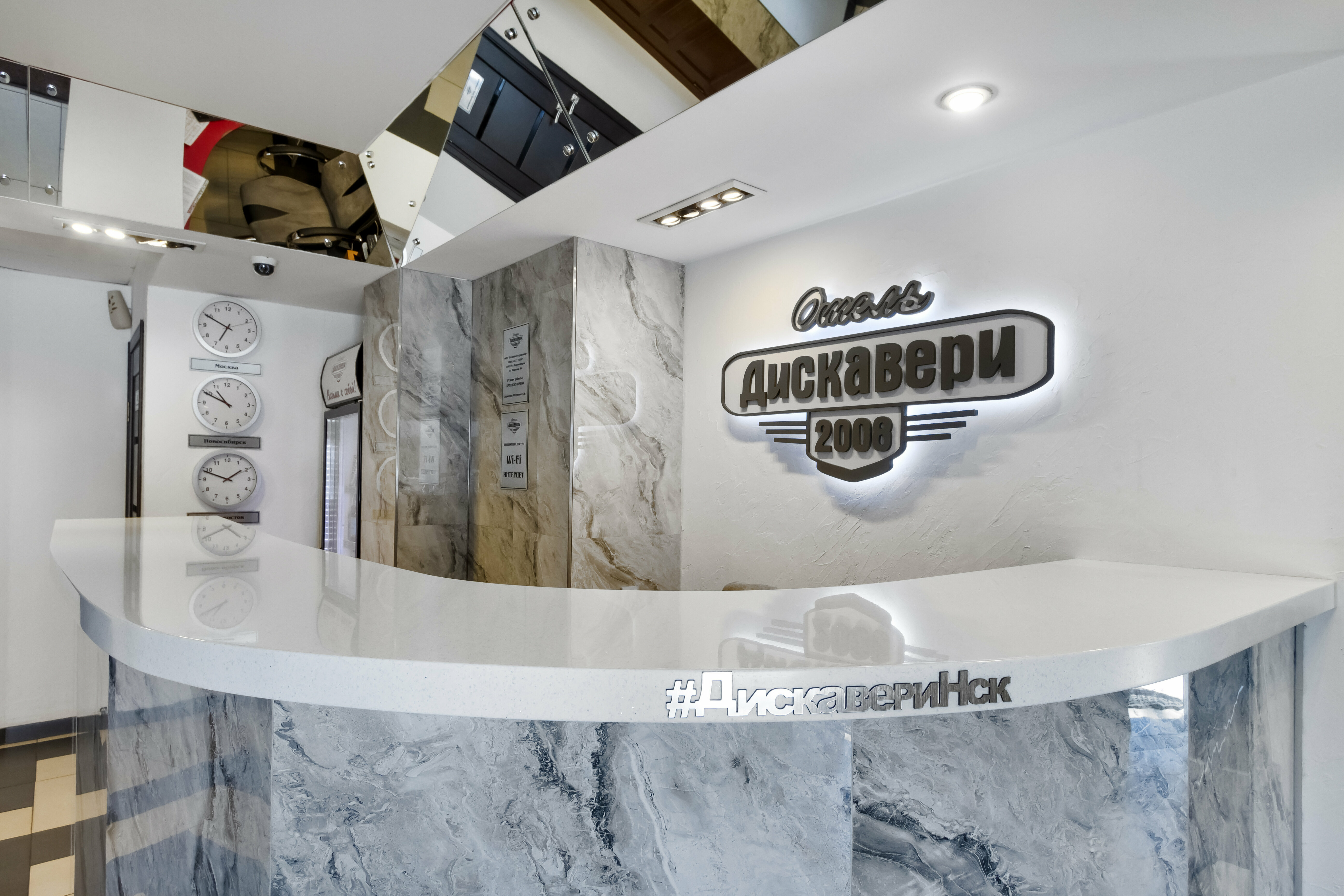 Люкс с доступом в спа-центр