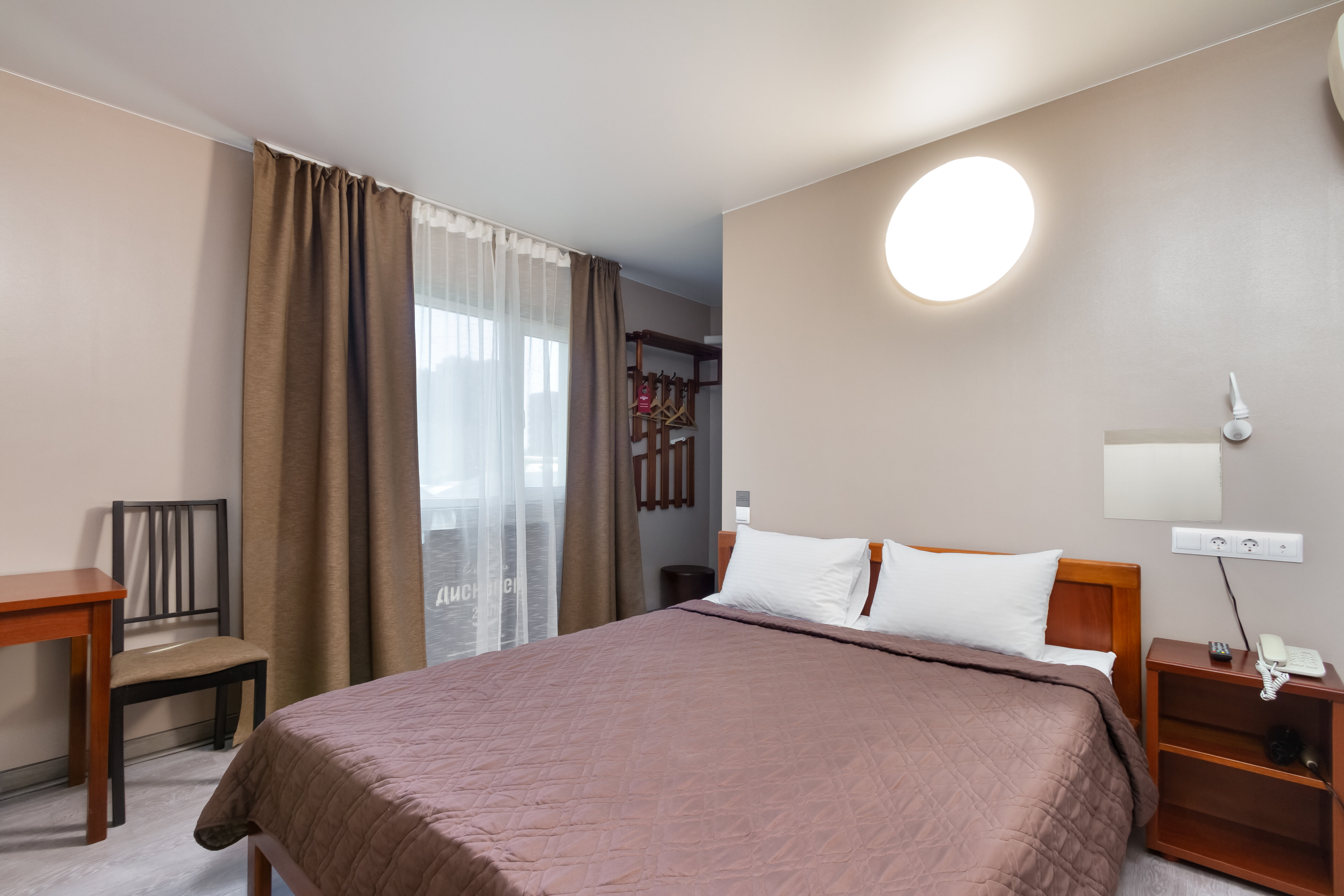 Бюджетный двухместный номер с 1 кроватью