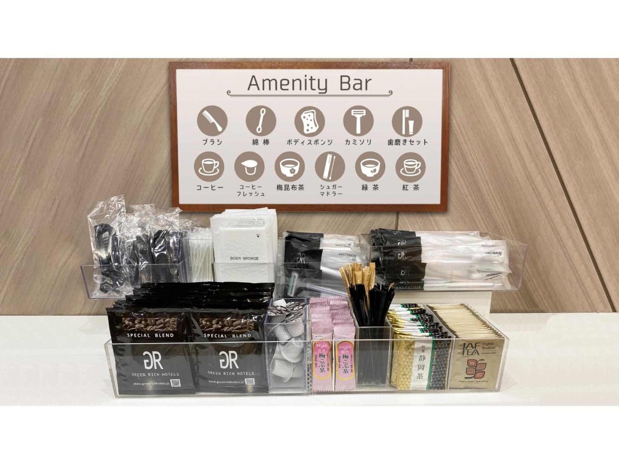 Studio