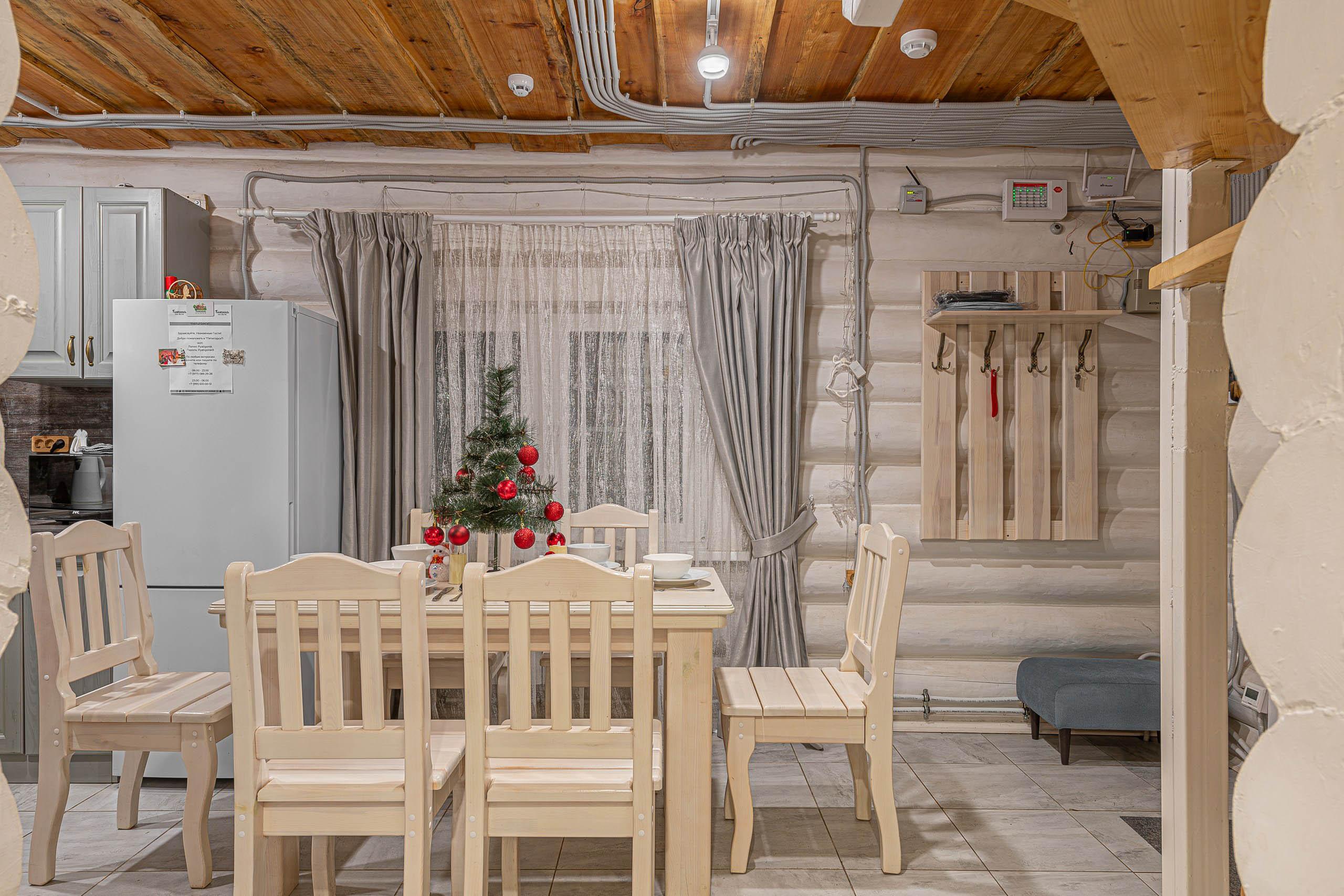 Гостевой дом "Пятигорск"