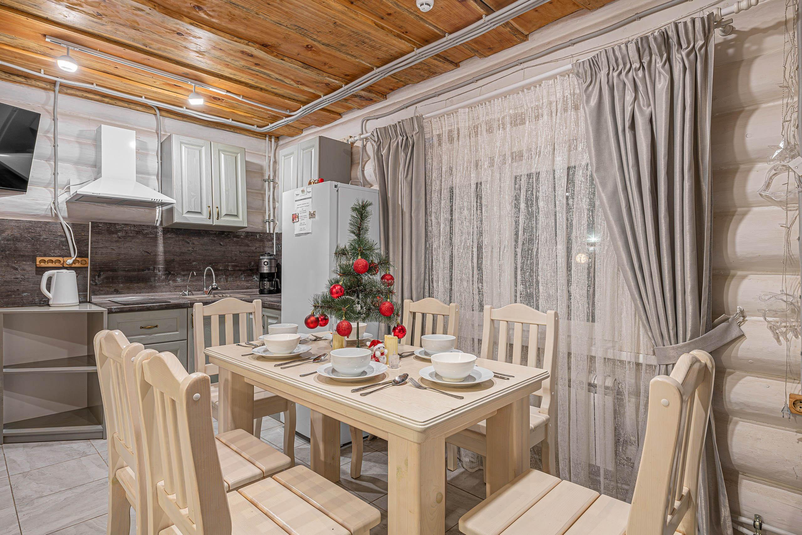 Гостевой дом "Пятигорск"