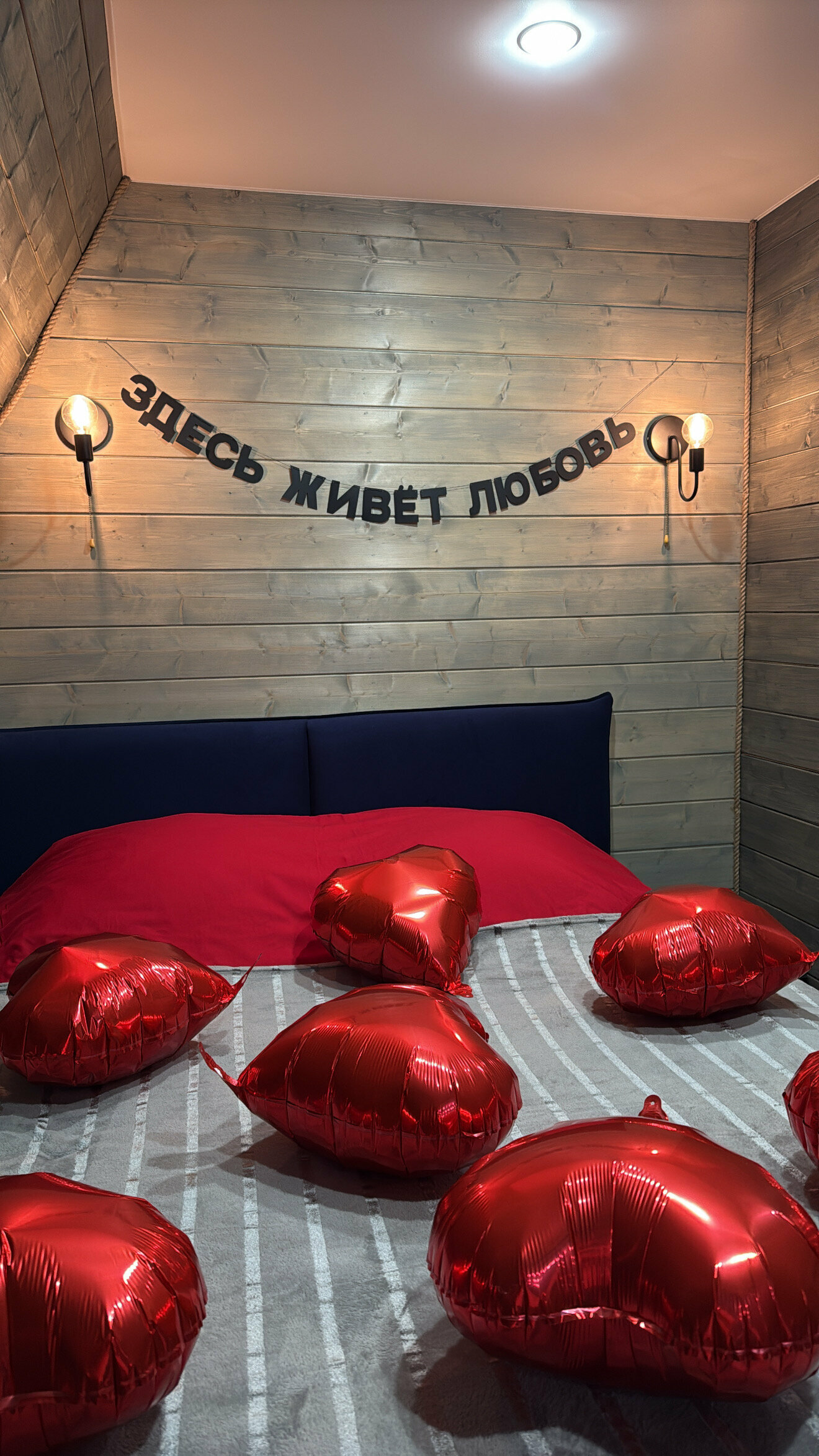 Дом с видом на лес