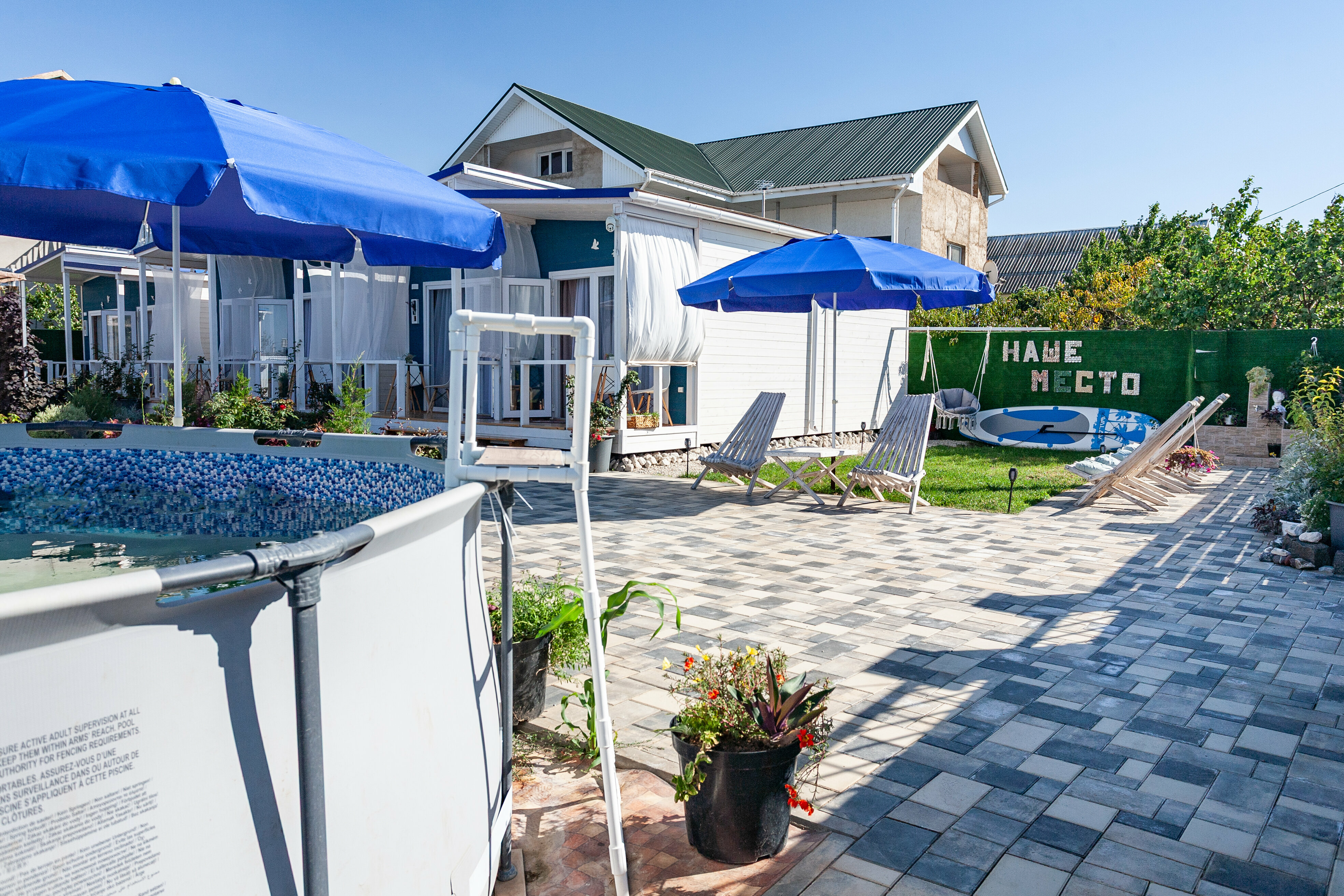 Стандартный четырехместный номер