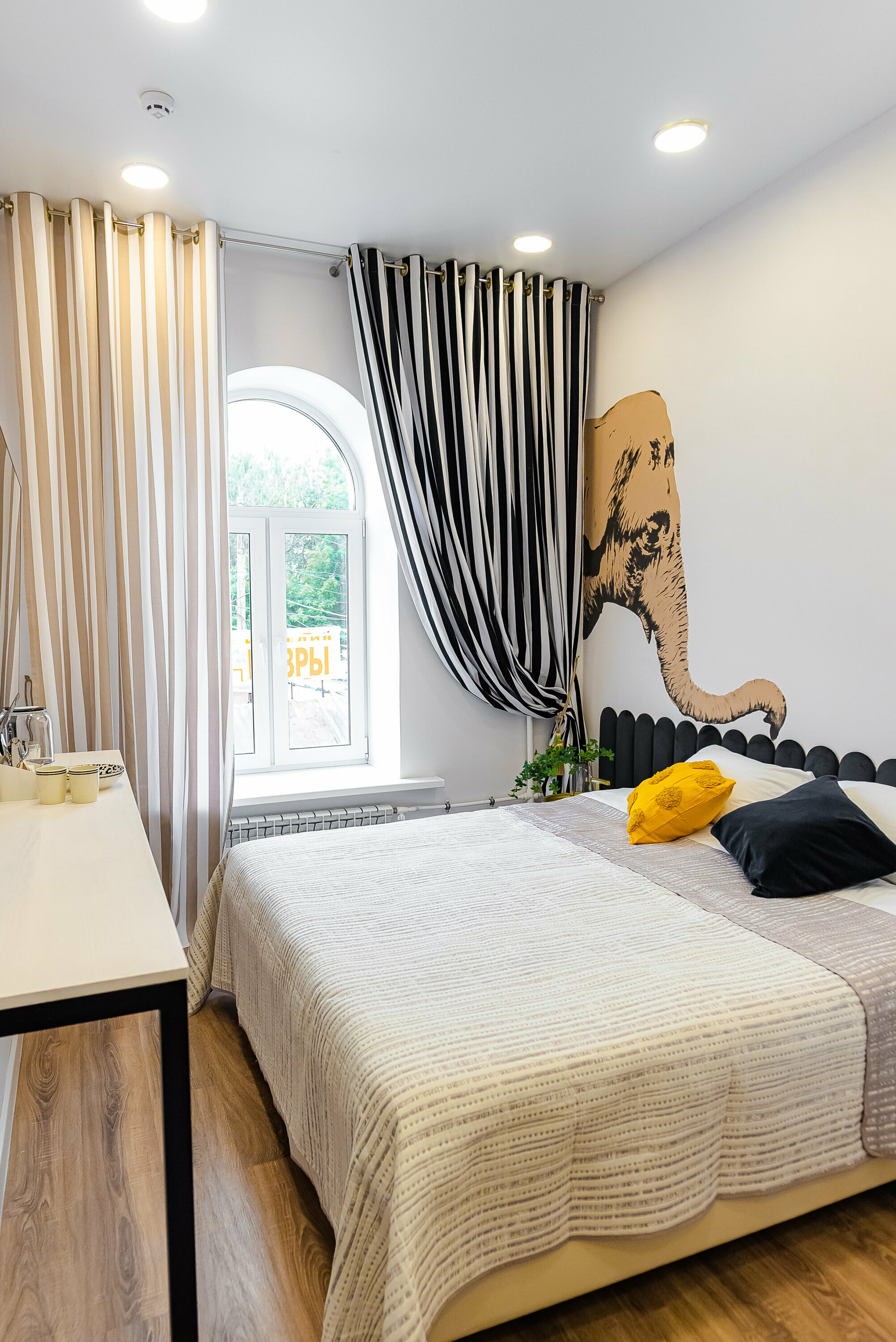 Номер со Слоном