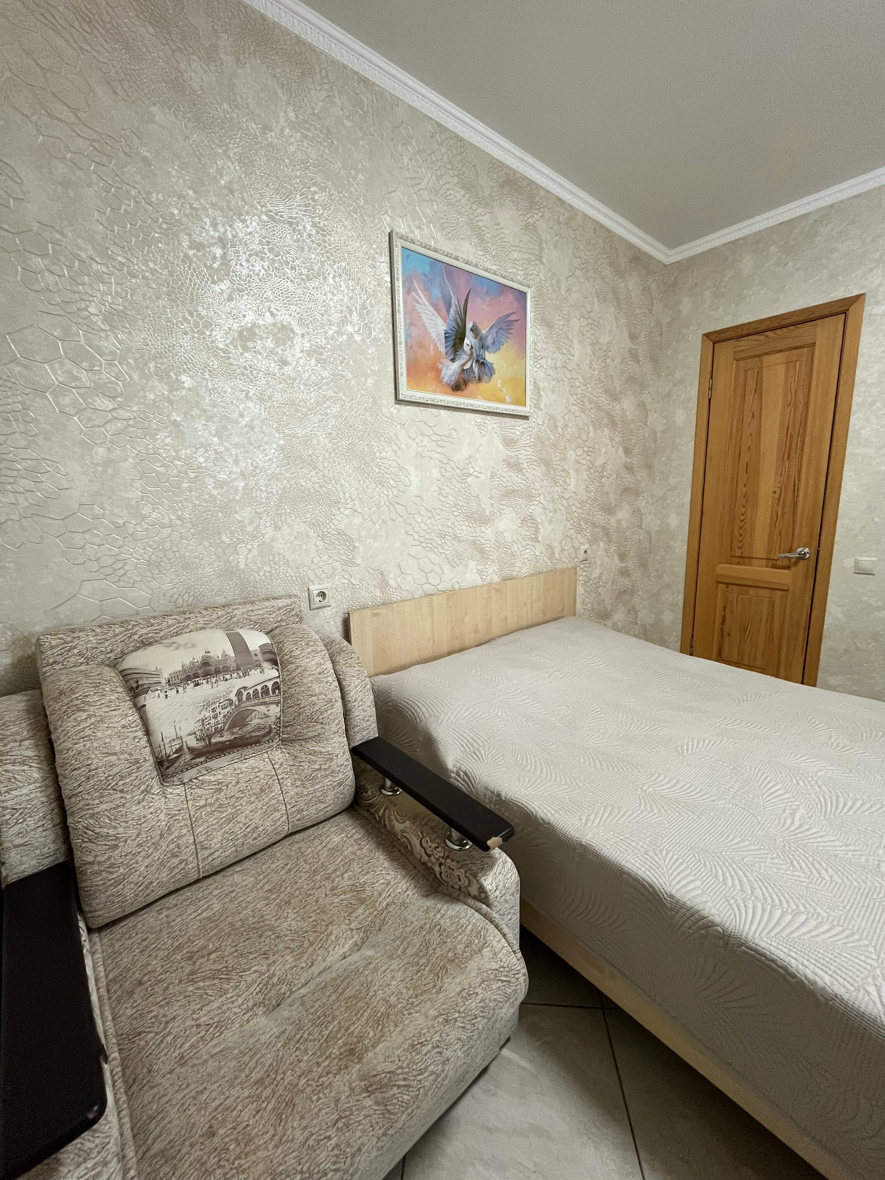 Семейный номер