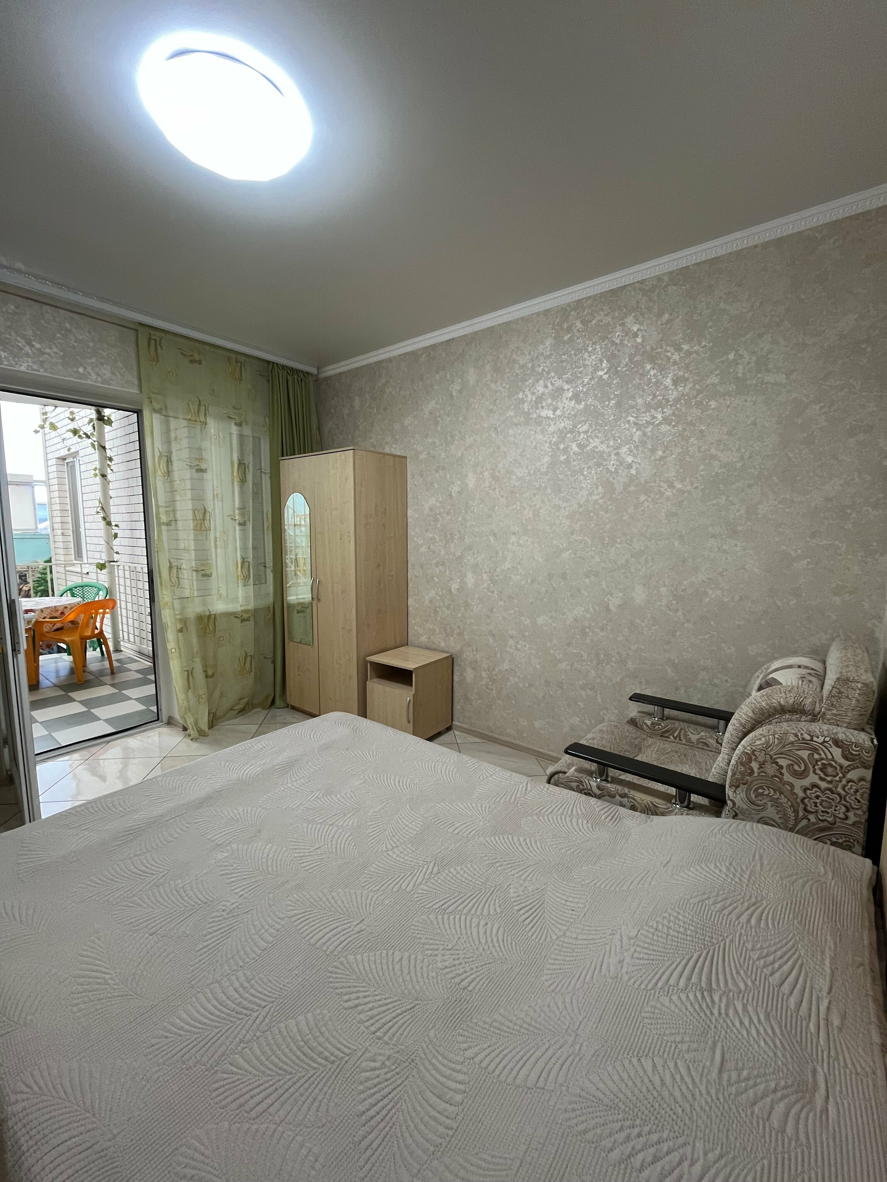 Семейный номер