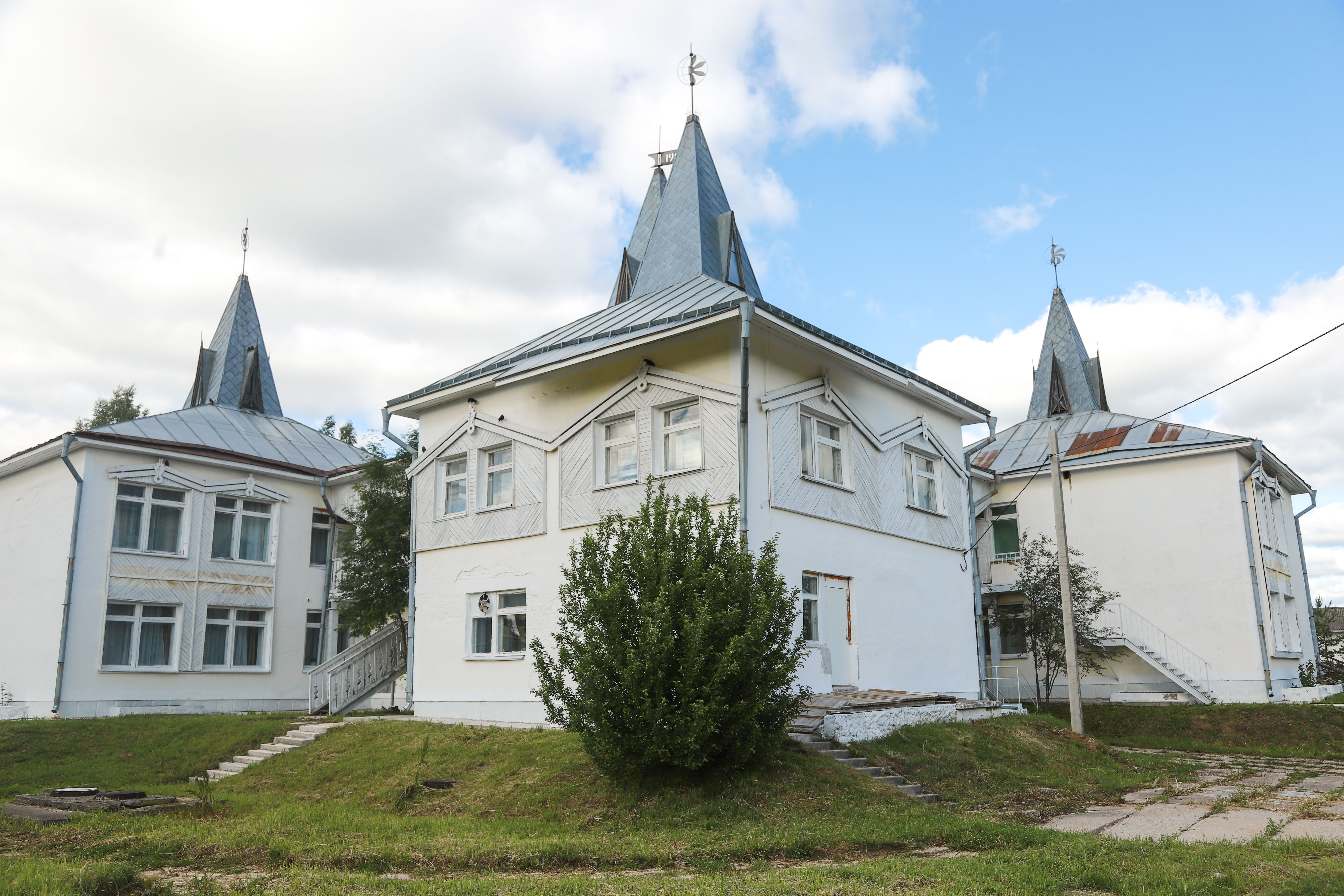 Трехместный номер