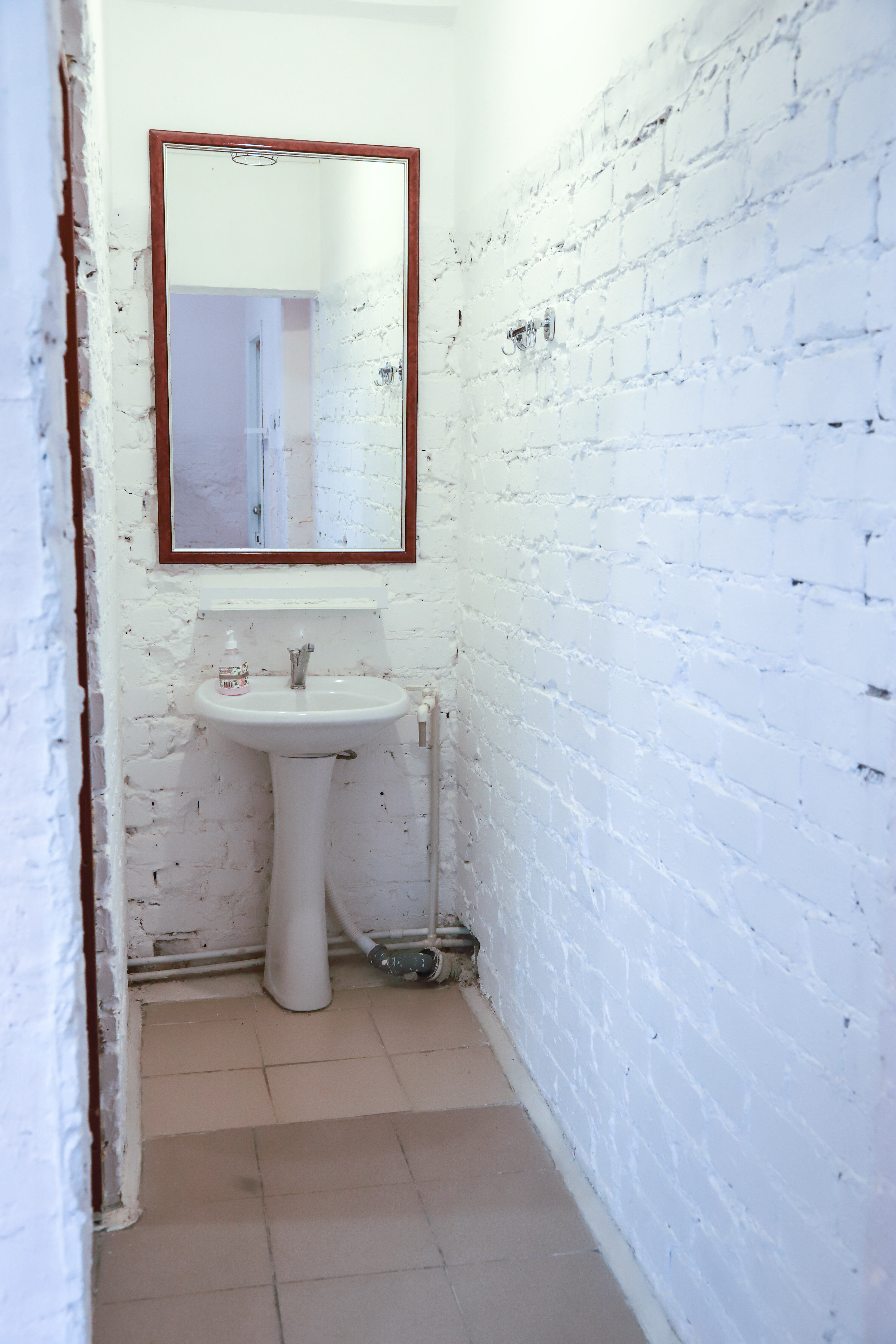 Семейный номер