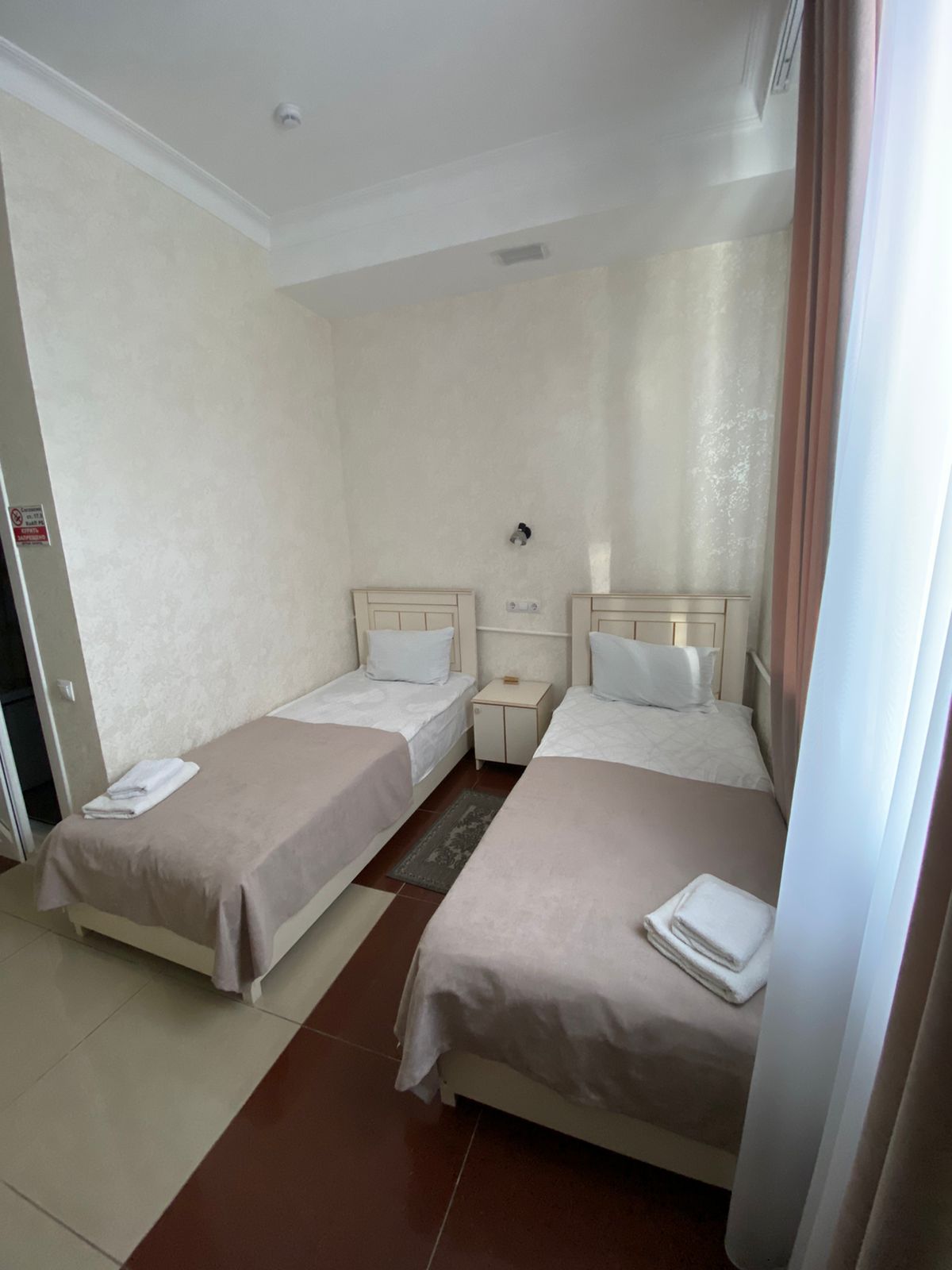 Двухместный номер с 2 отдельными кроватями и ванной