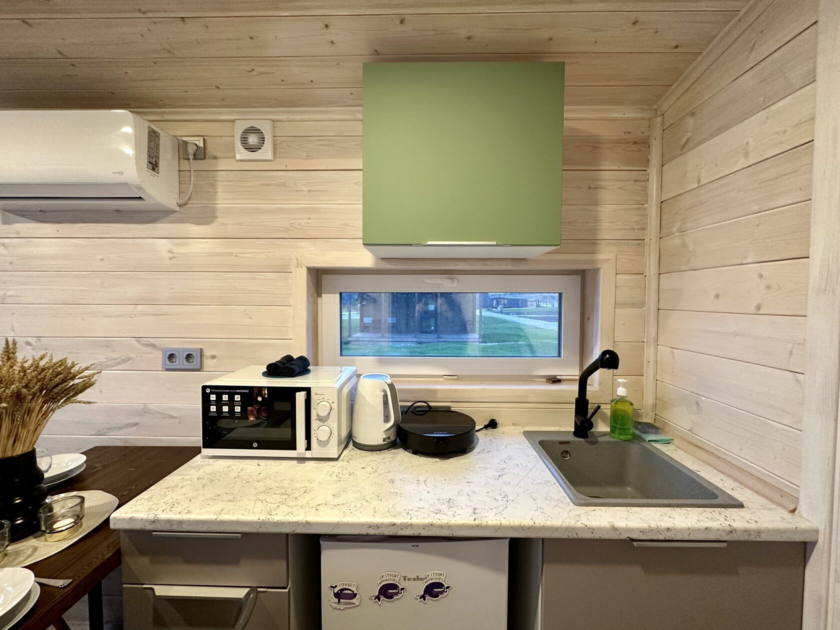 Дом с видом на озеро