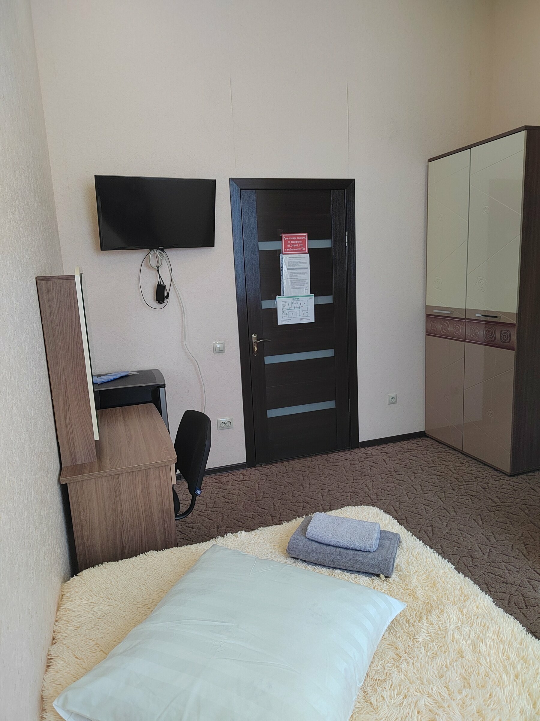 Двухместный номер Делюкс с 1 кроватью