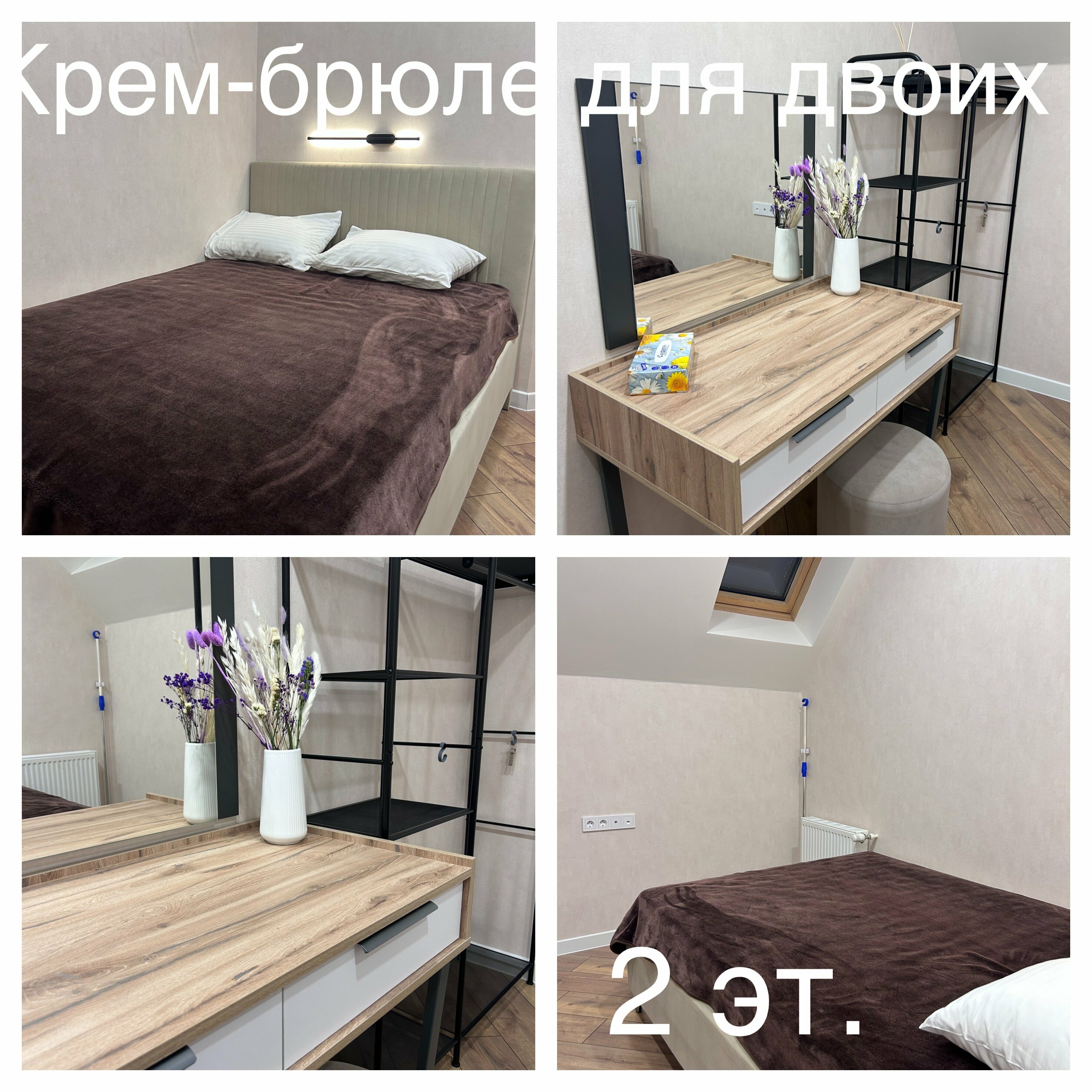 Дом с собственным бассейном