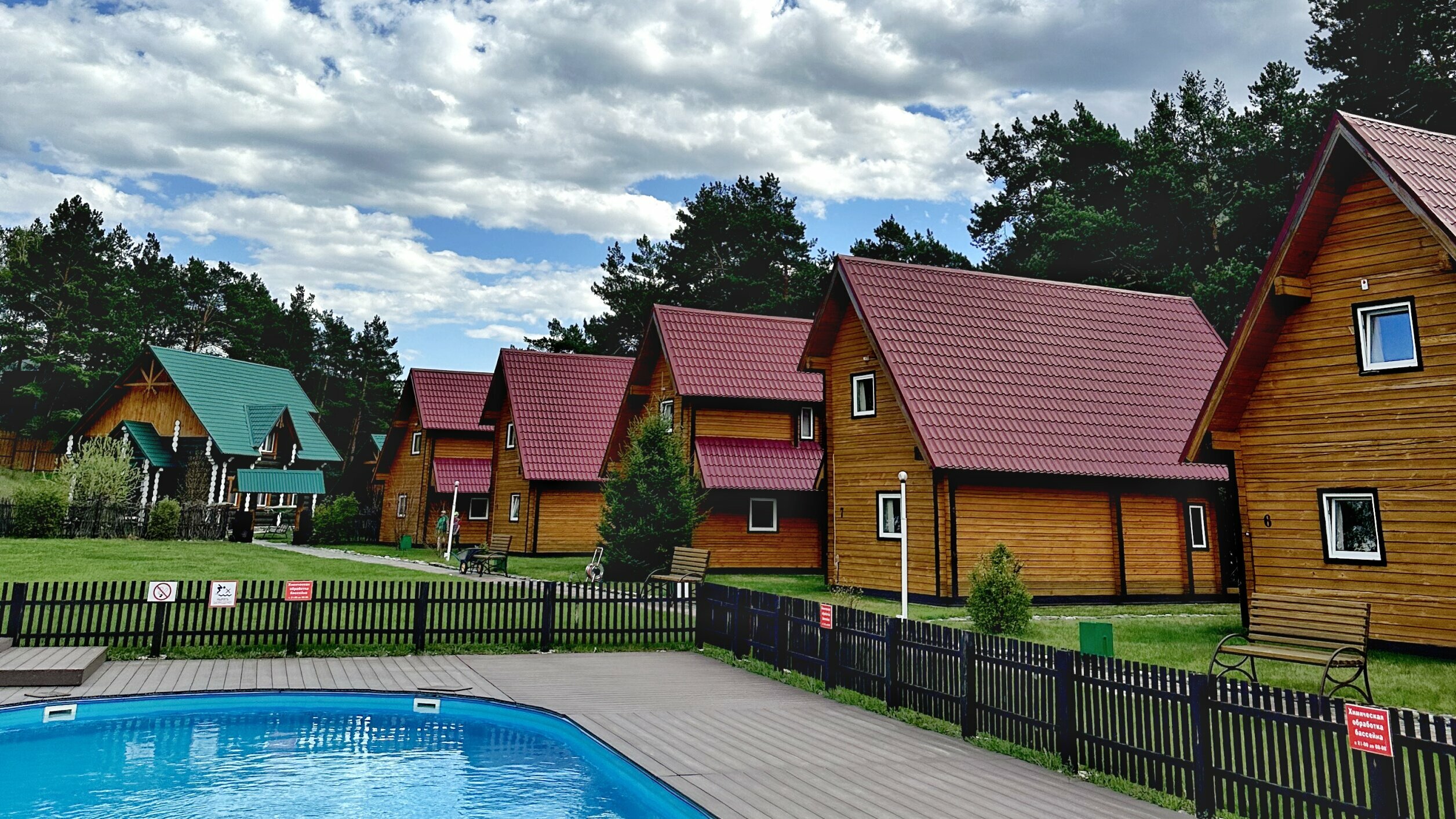 Коттедж Люкс