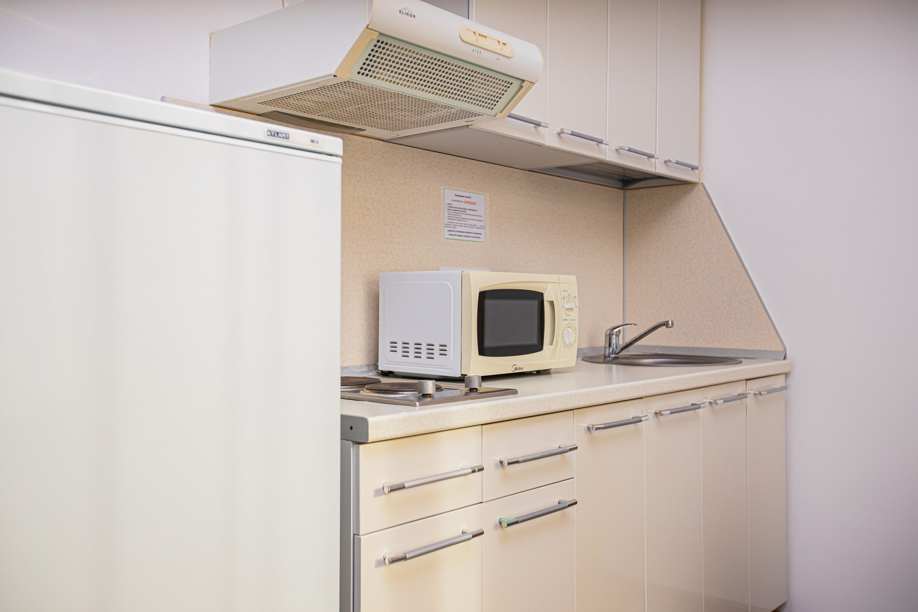 Апартаменты с 1 спальней