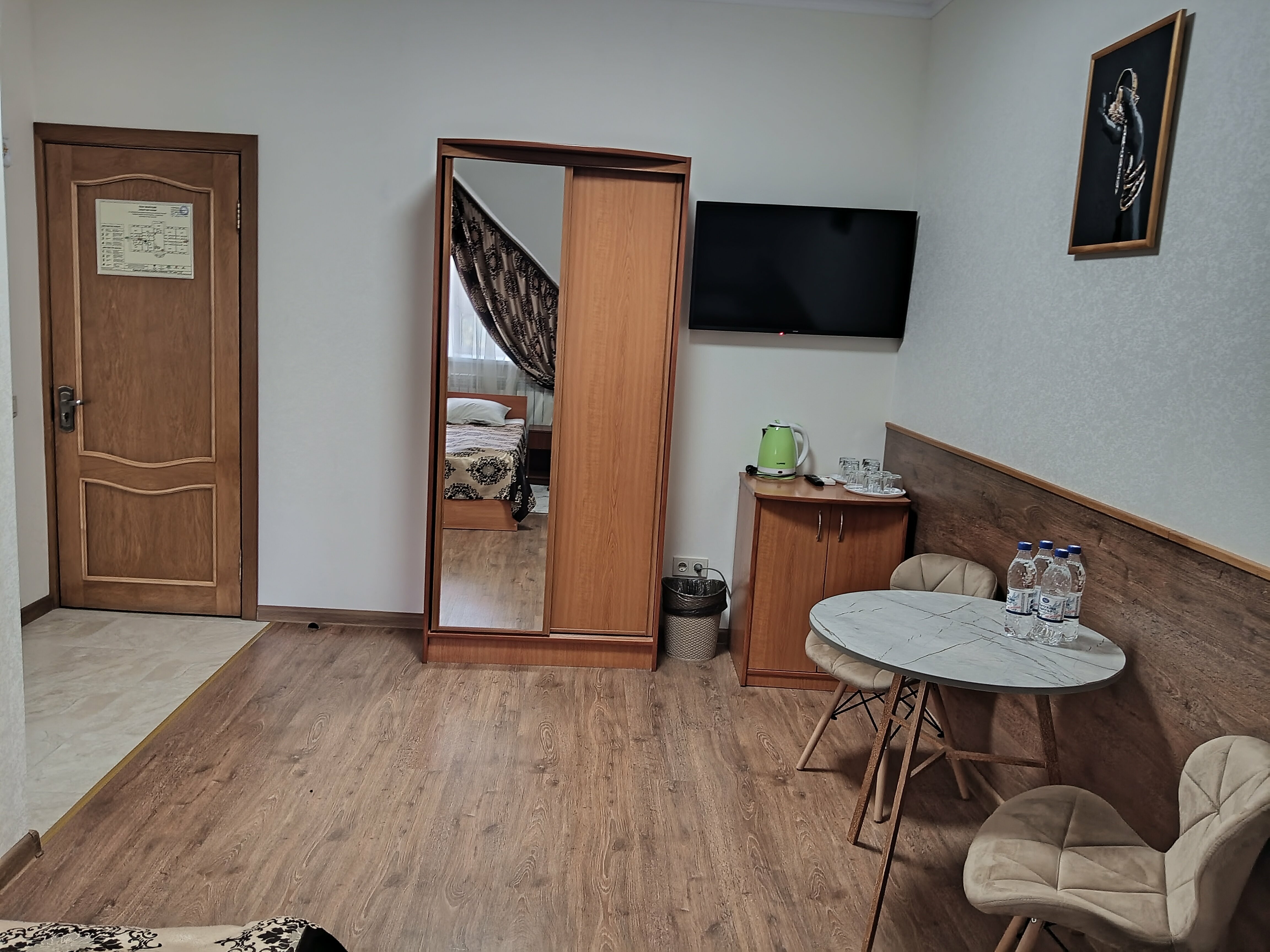 Стандартный семейный номер