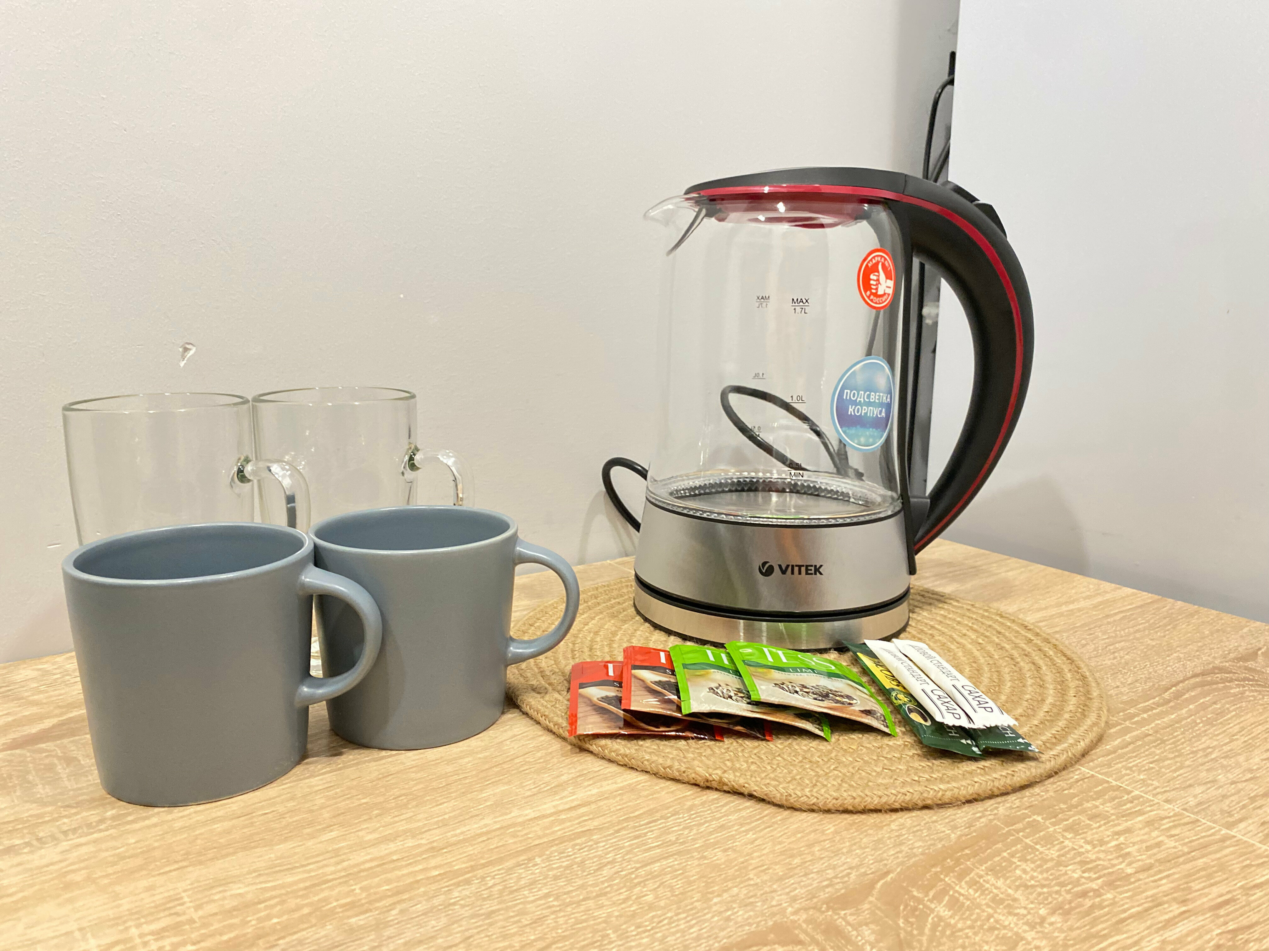 Апартаменты