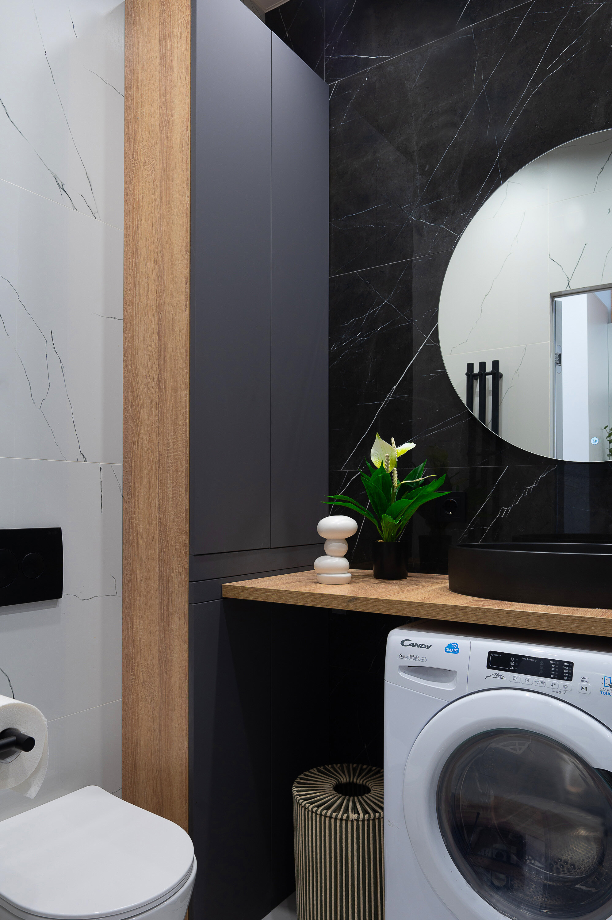 Апартаменты