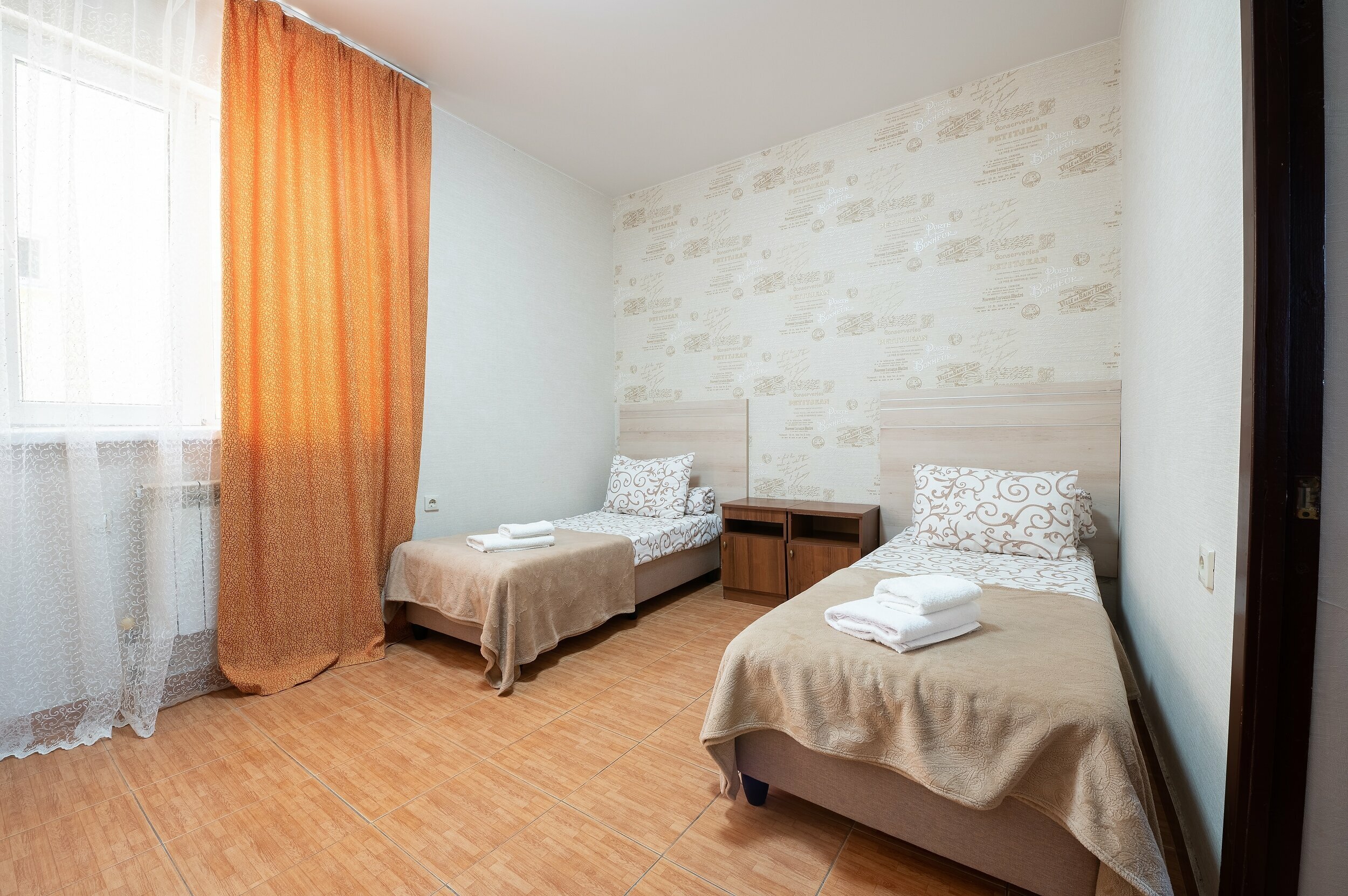 Семейный | двухкомнатный