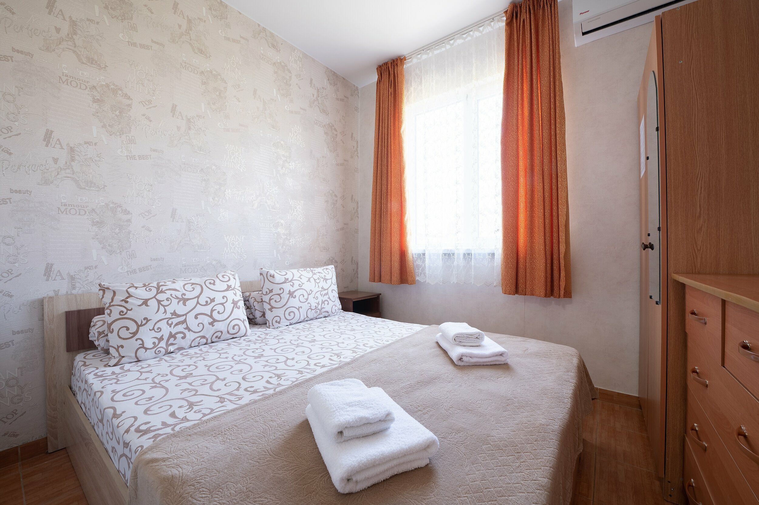 Семейный | двухкомнатный