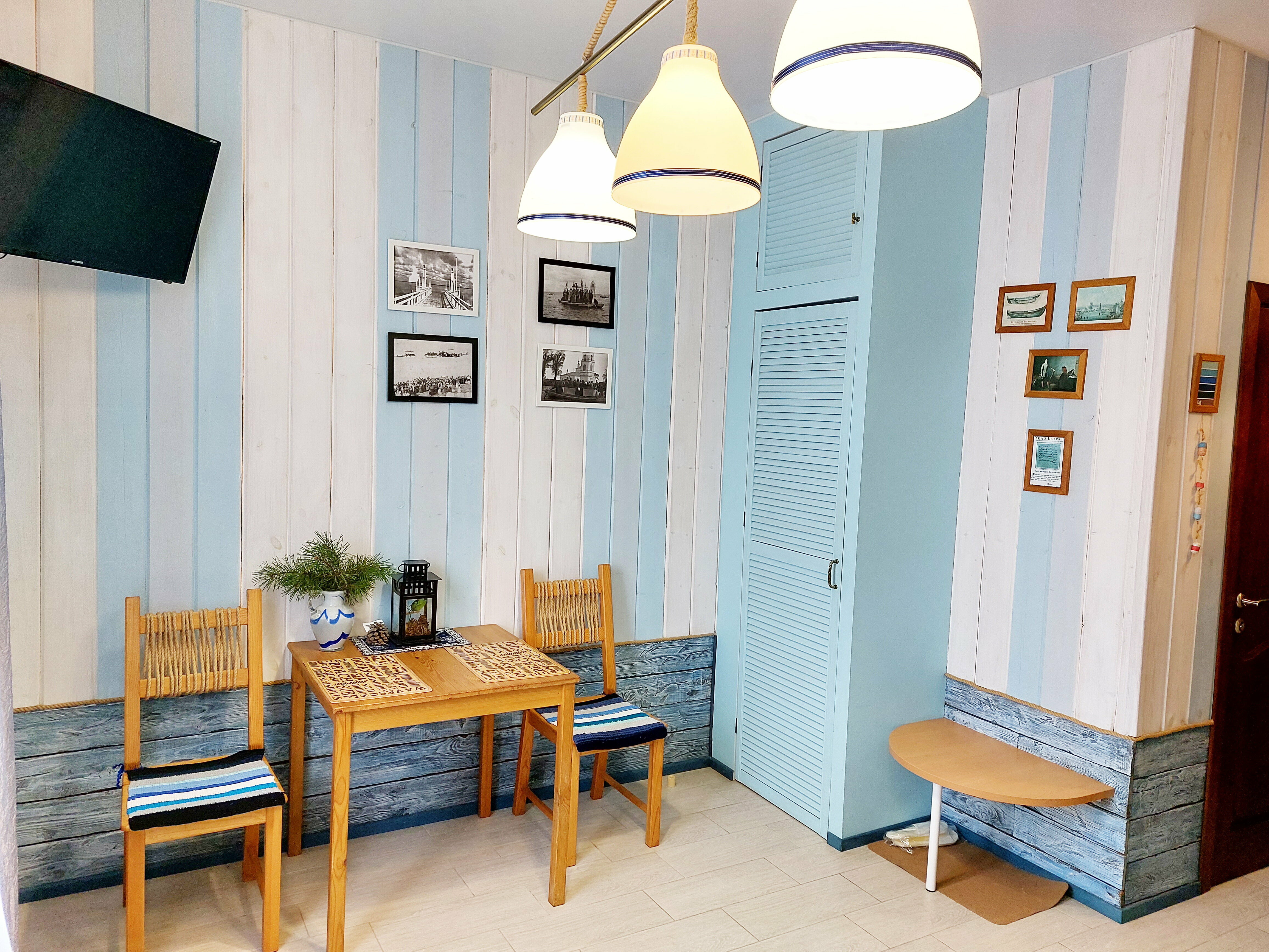 Двухуровневые апартаменты