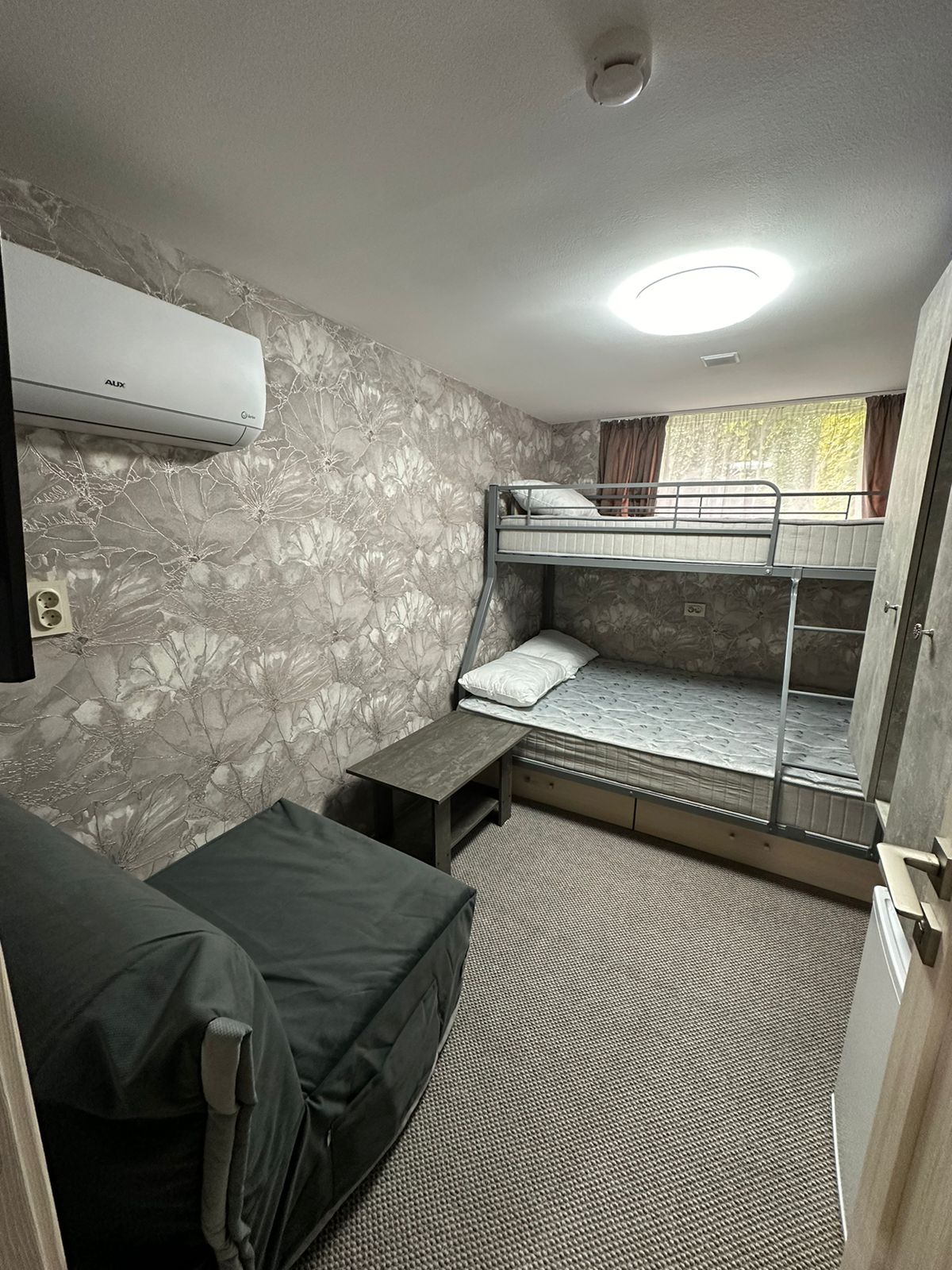 Семейный номер