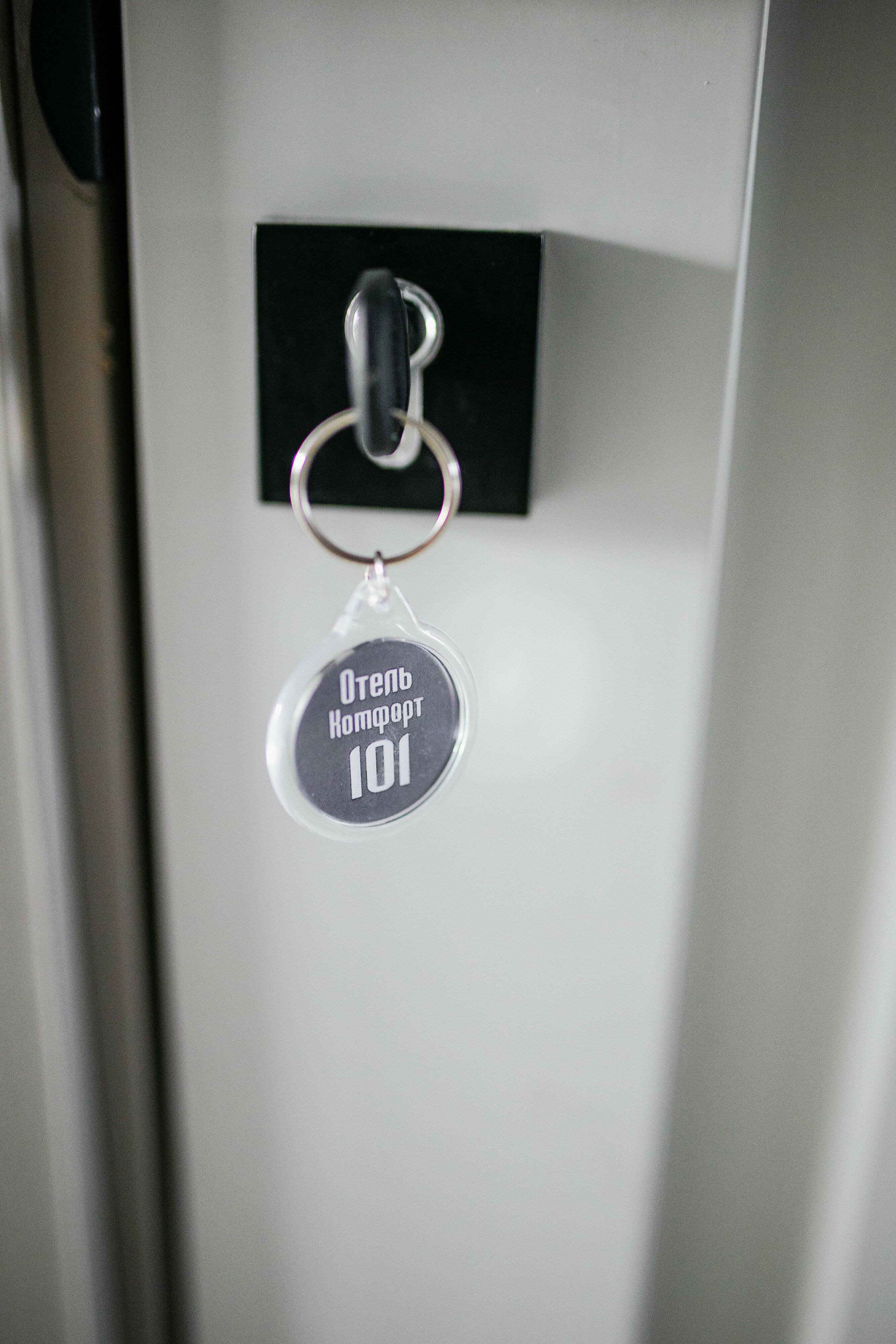 Четырехместный номер «Комфорт»