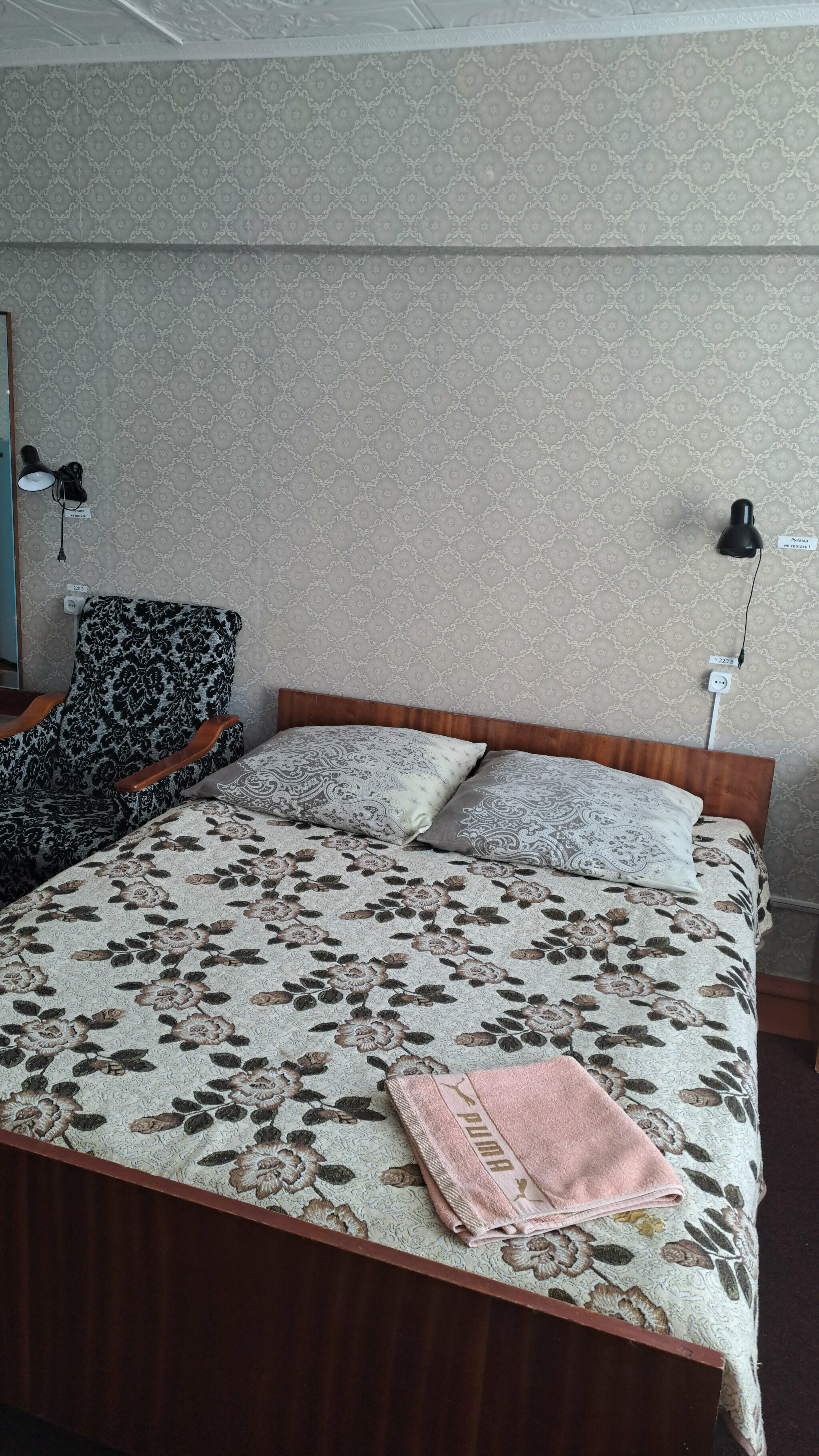 Одноместный номер