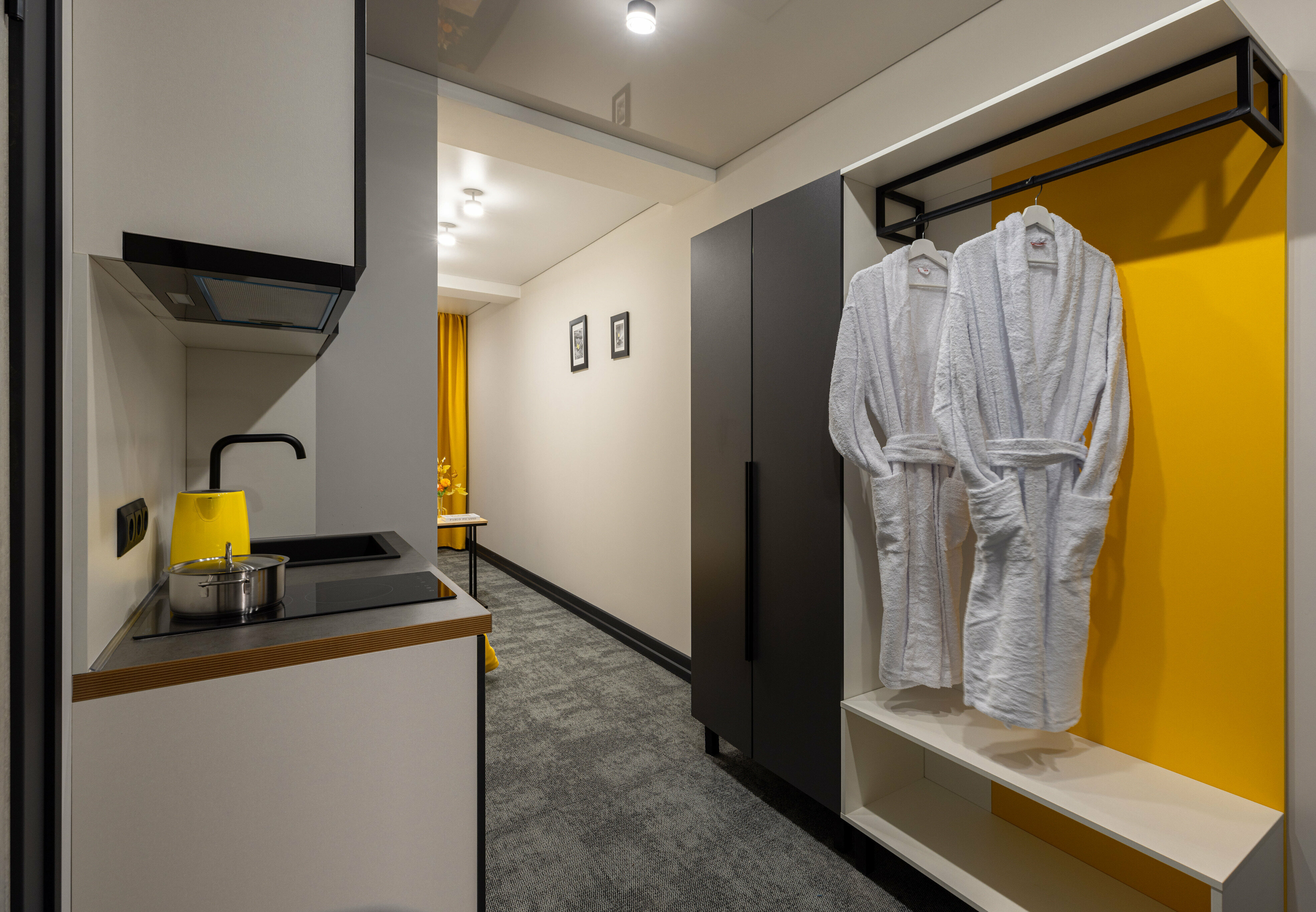 izzziUP Smart.Single