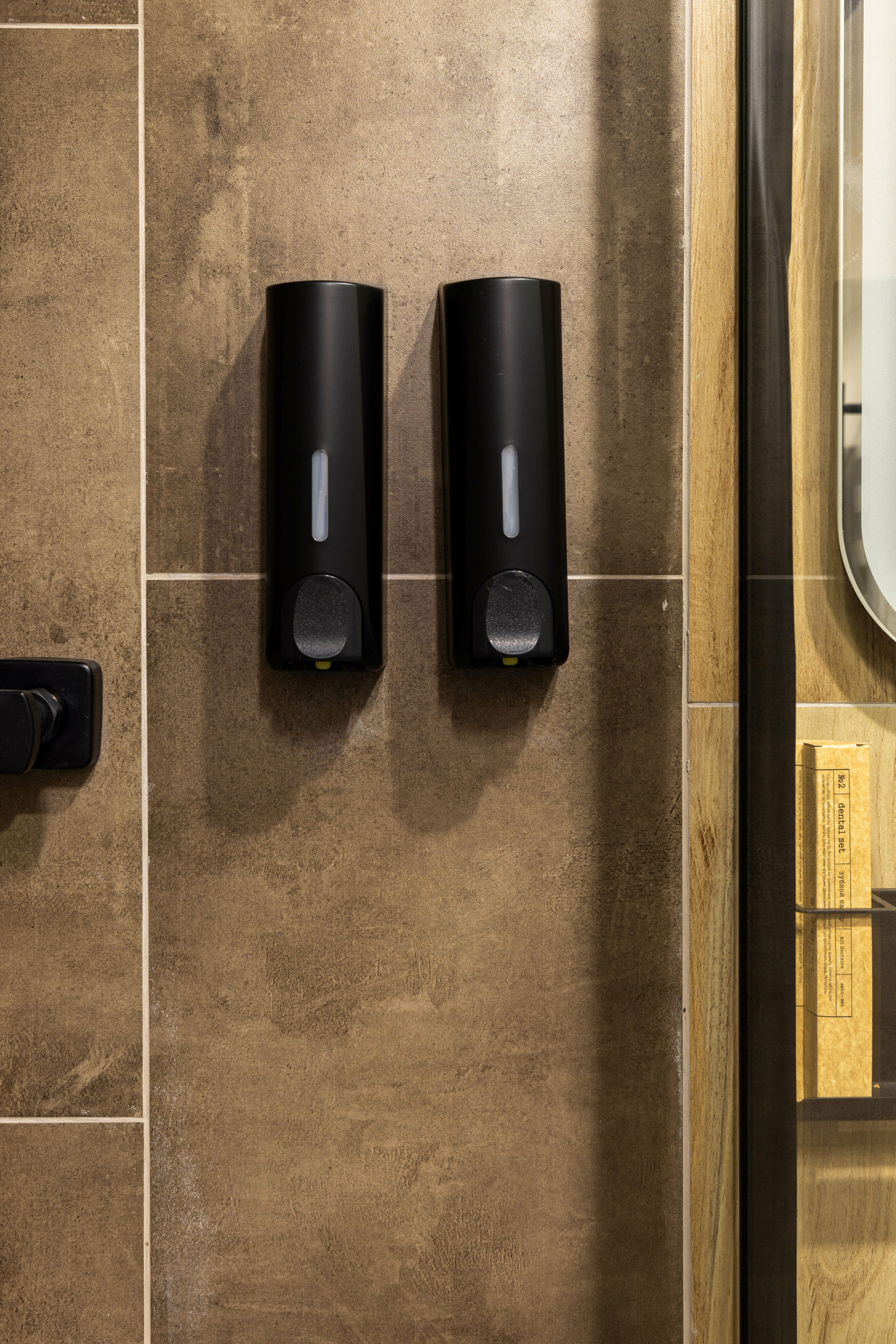 izzziUP Smart.Single