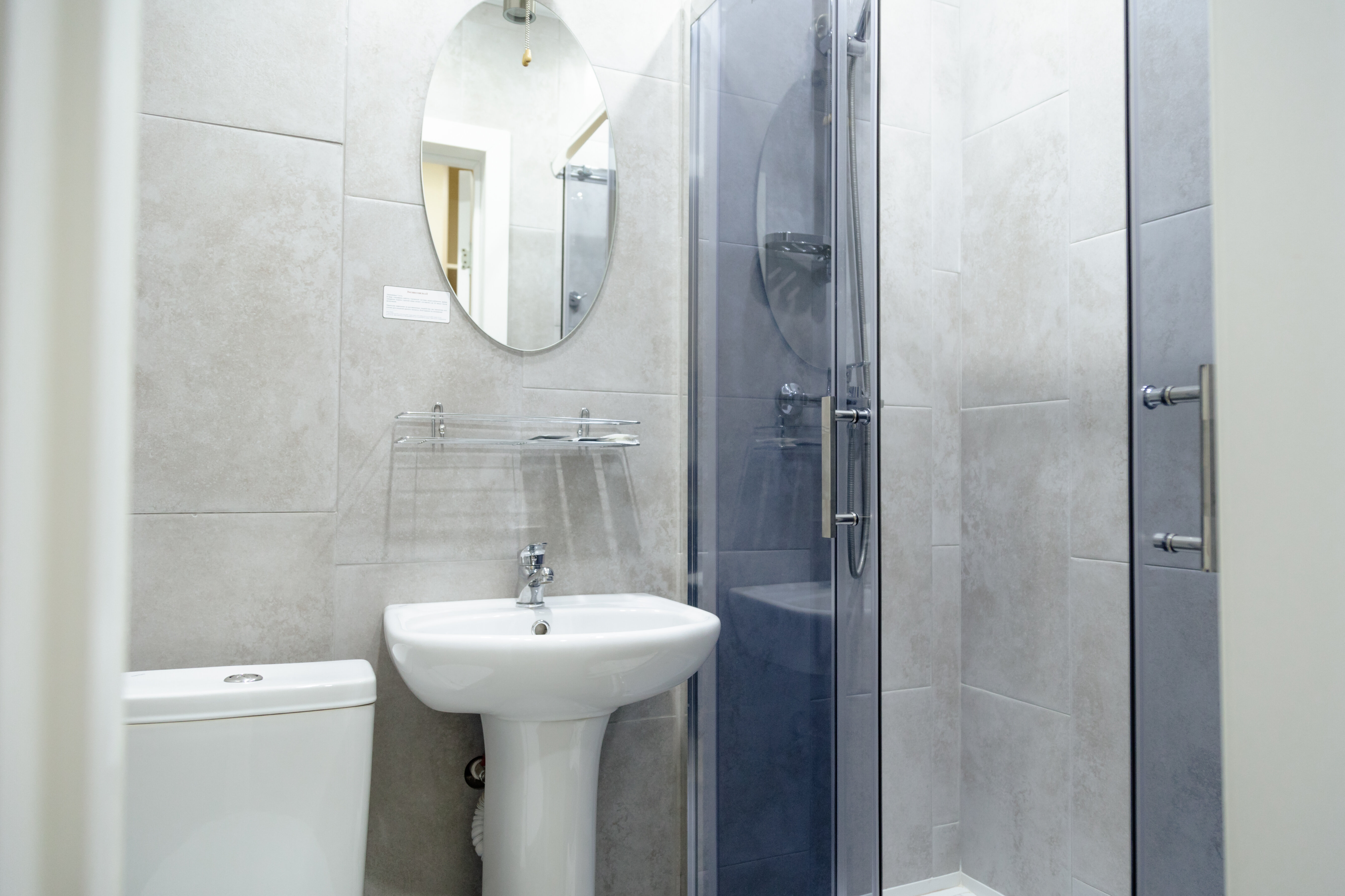 Двухместный номер с 1 кроватью