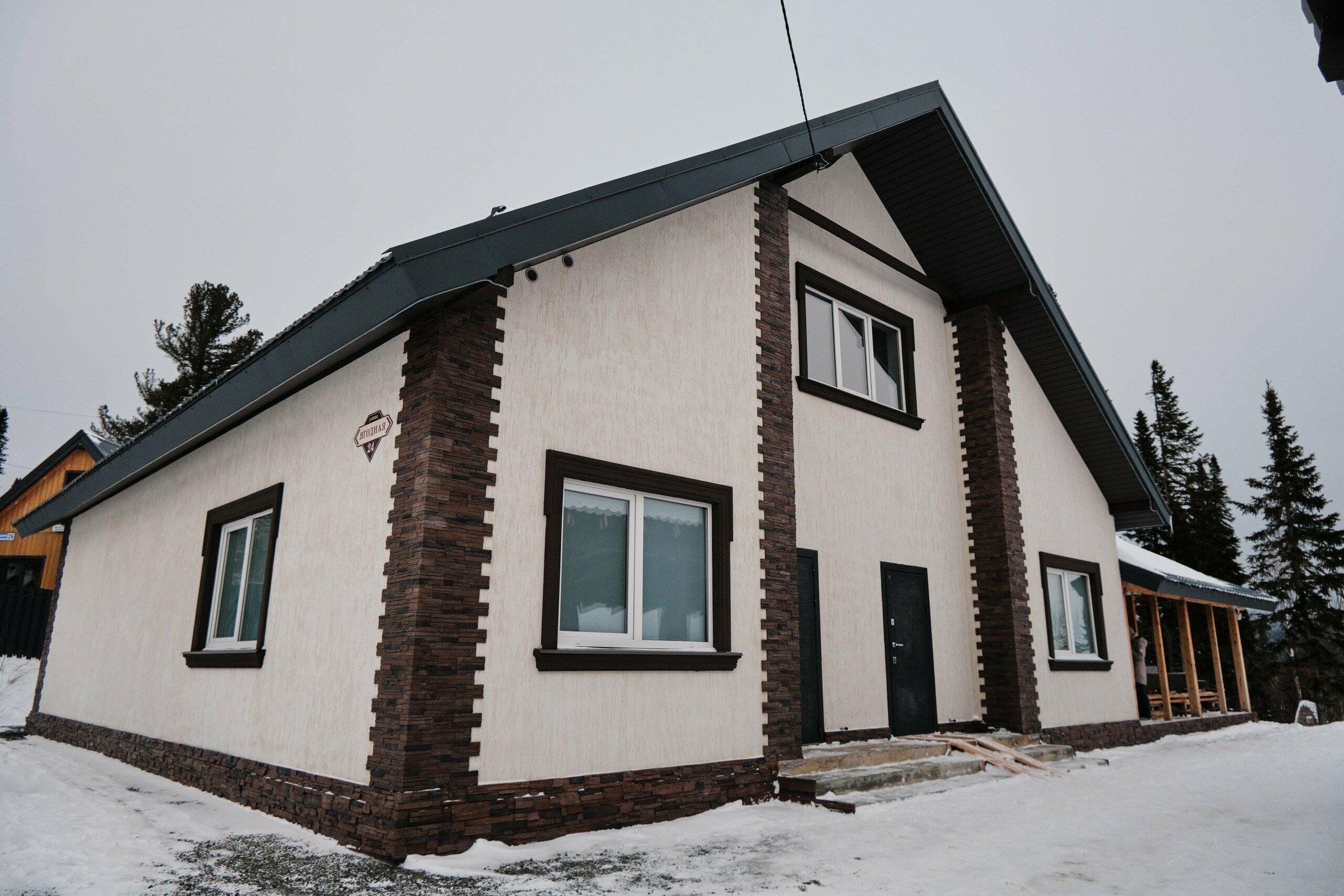 Дом для семейного отдыха