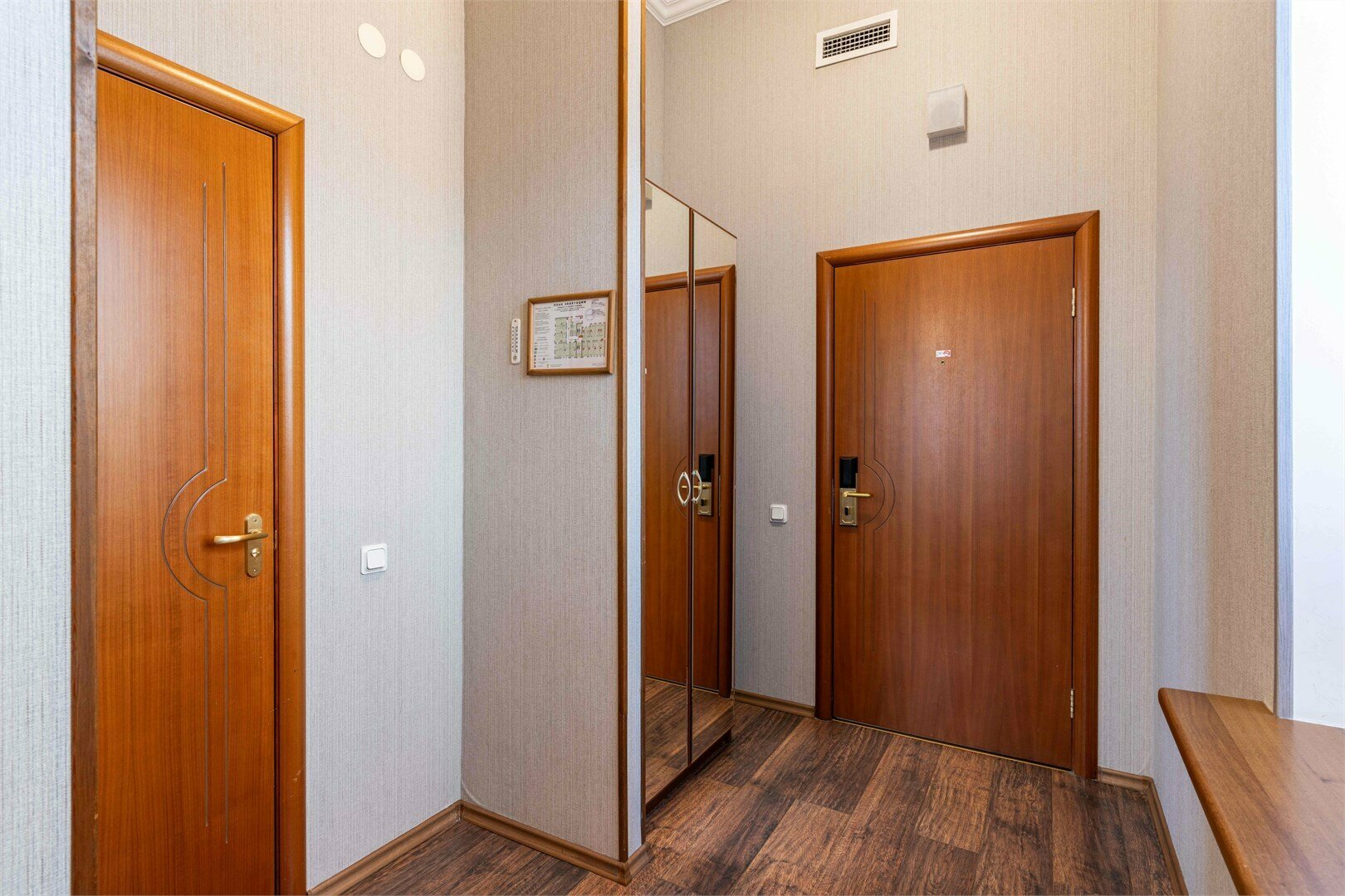 Одноместный номер