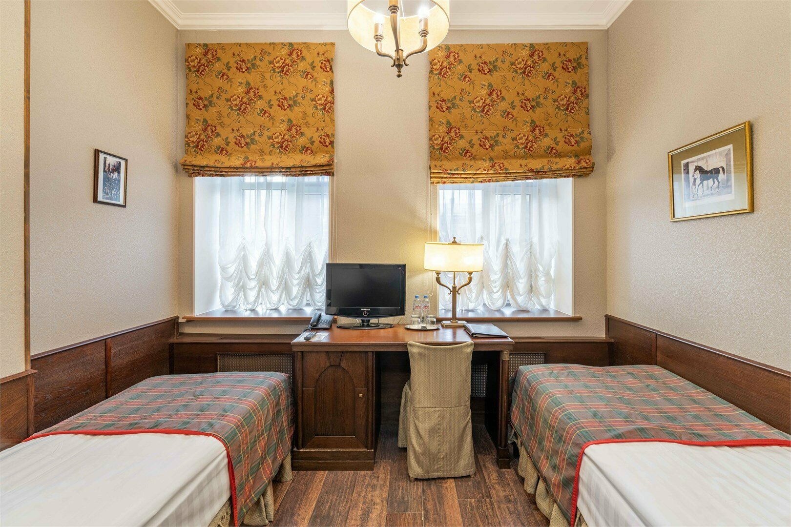 Небольшой номер