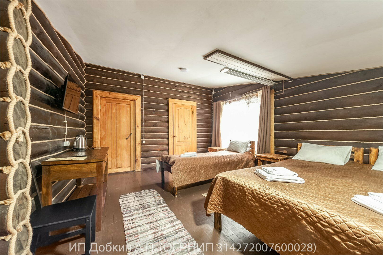 Бунгало "Семейный"