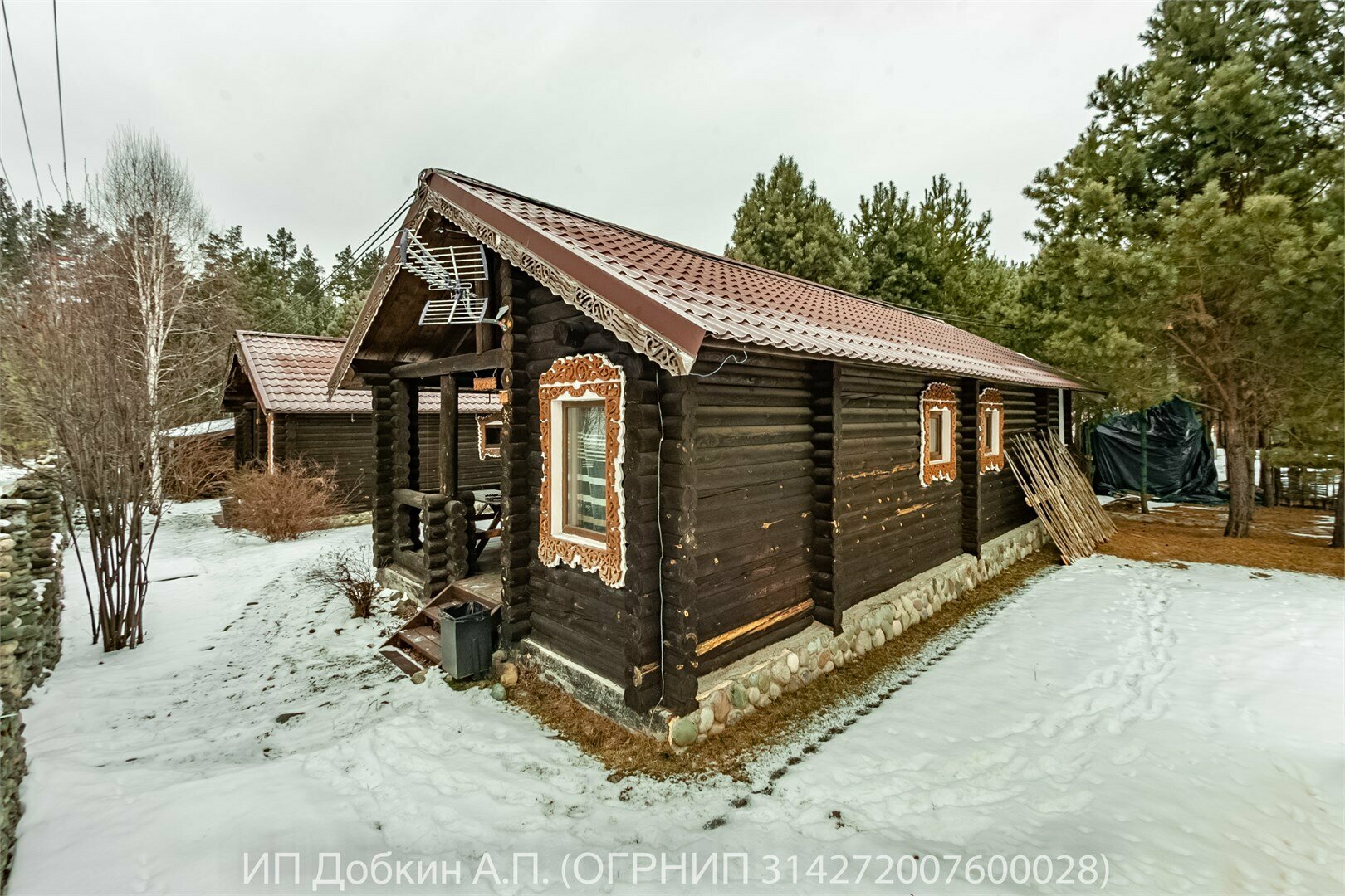 Номер «Морской»