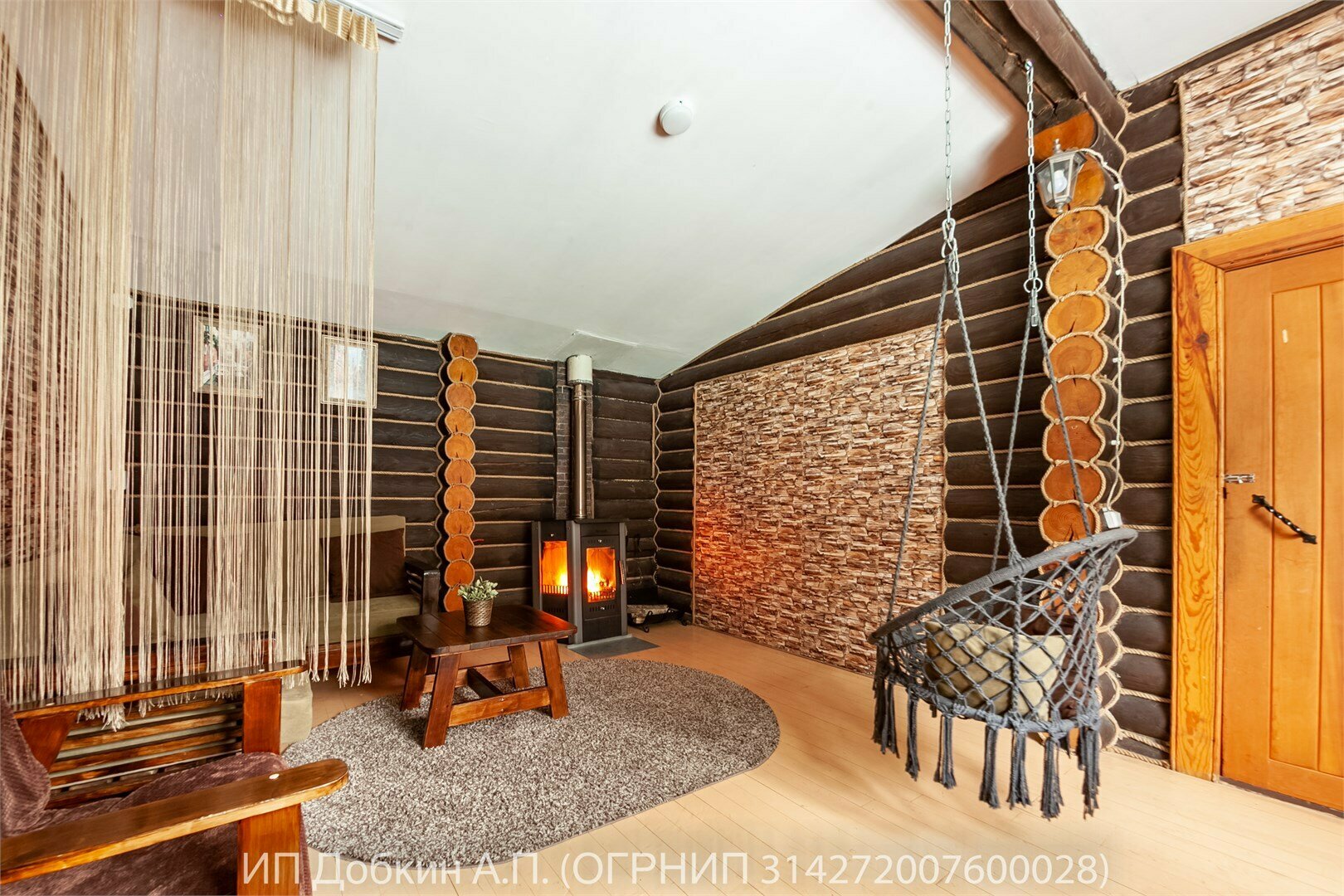 Бунгало "Семейный с каминным залом"